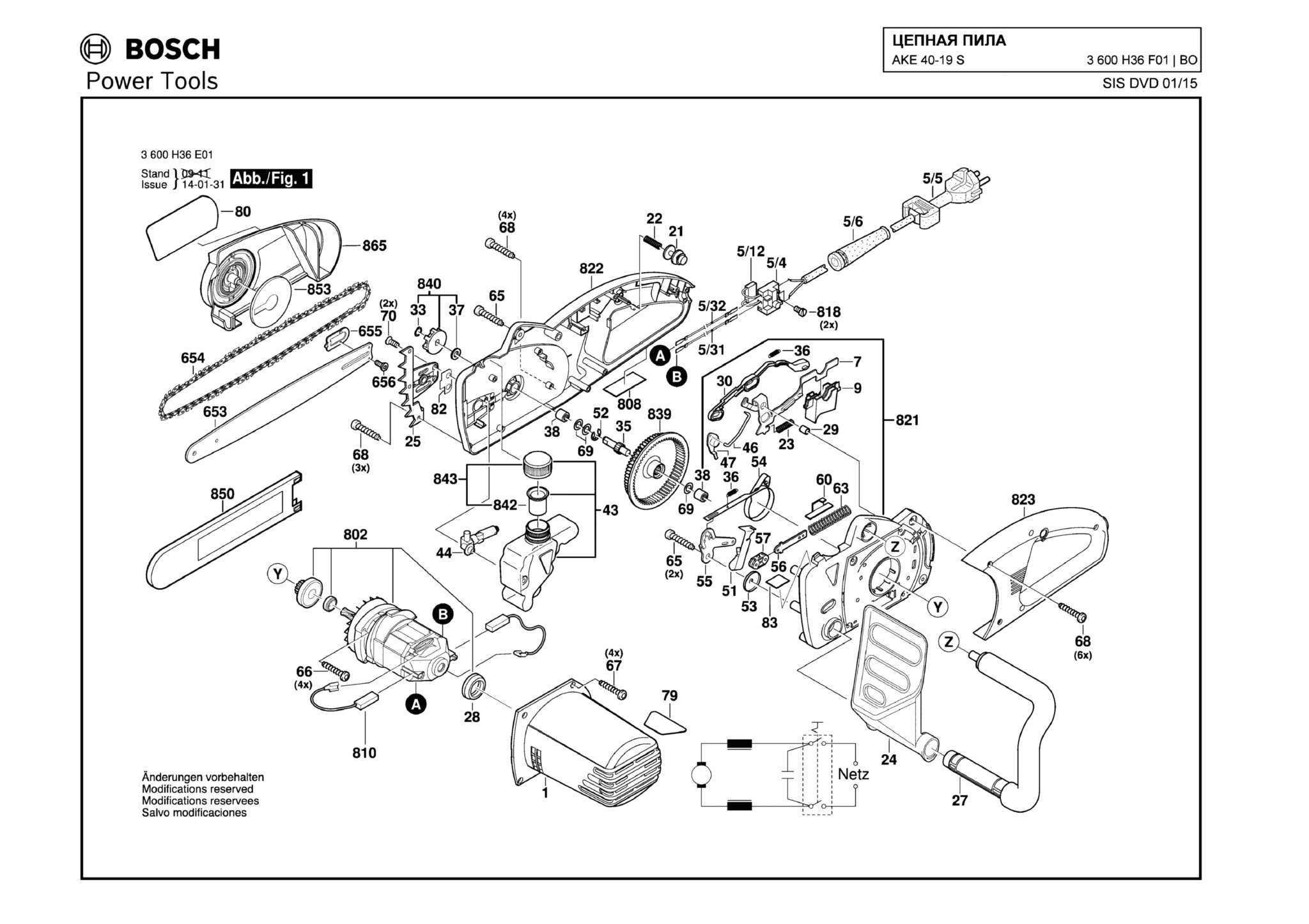 Запчасти, схема и деталировка Bosch AKE 40-19 S (ТИП 3600H36F01)