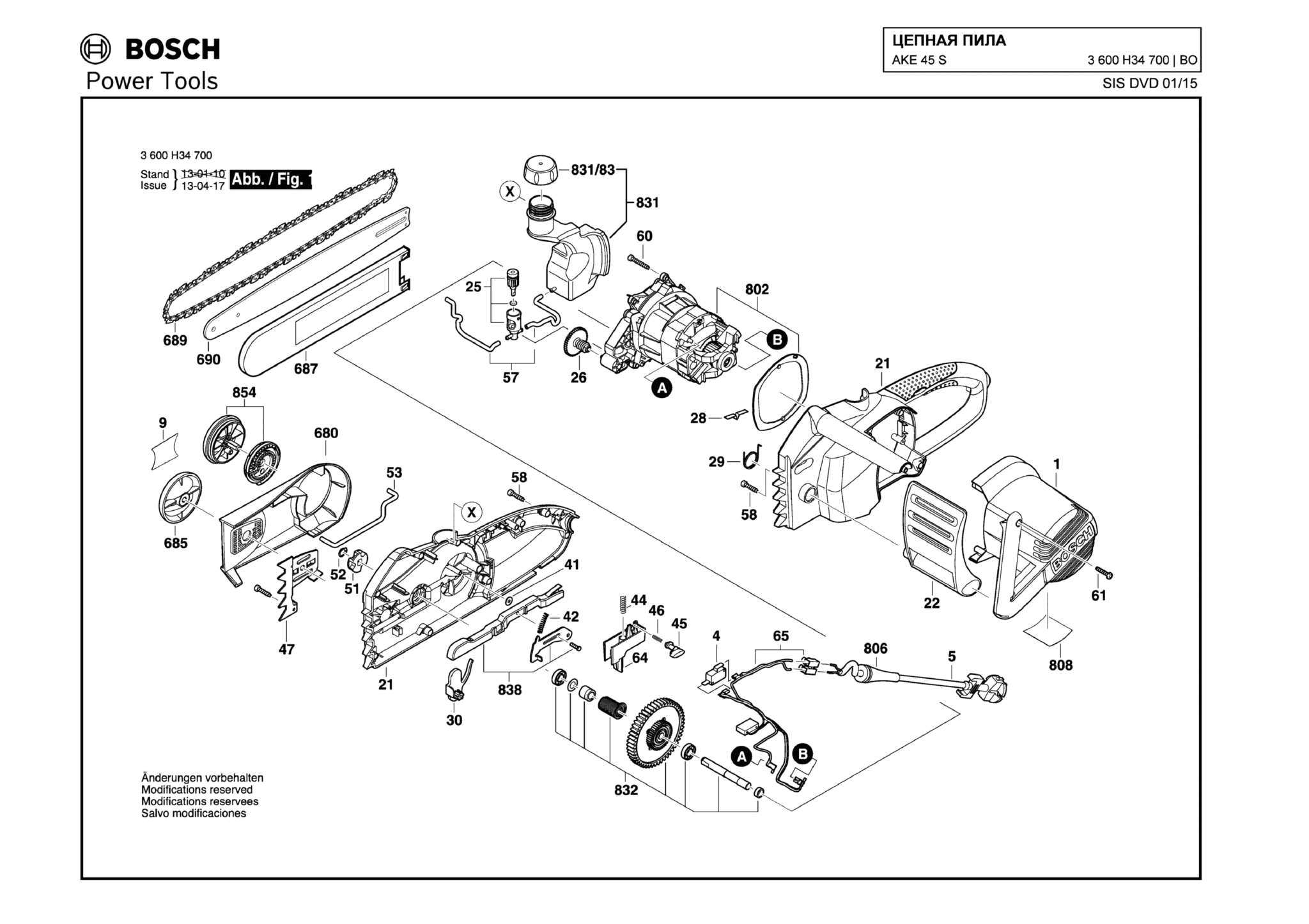 Запчасти, схема и деталировка Bosch AKE 45 S (ТИП 3600H34700)