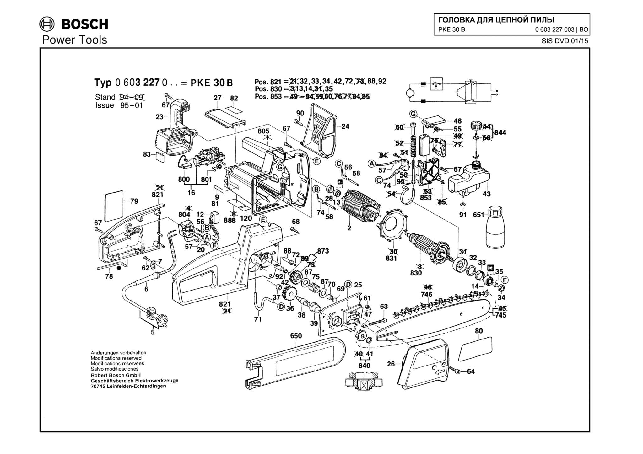 Запчасти, схема и деталировка Bosch PKE 30 B (ТИП 0603227003)