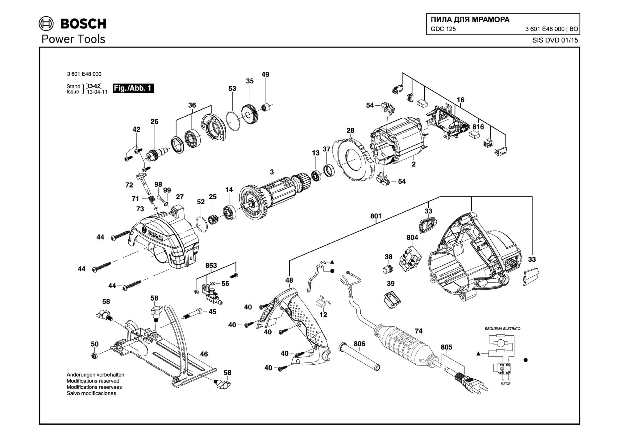 Запчасти, схема и деталировка Bosch GDC 125 (ТИП 3601E48000)