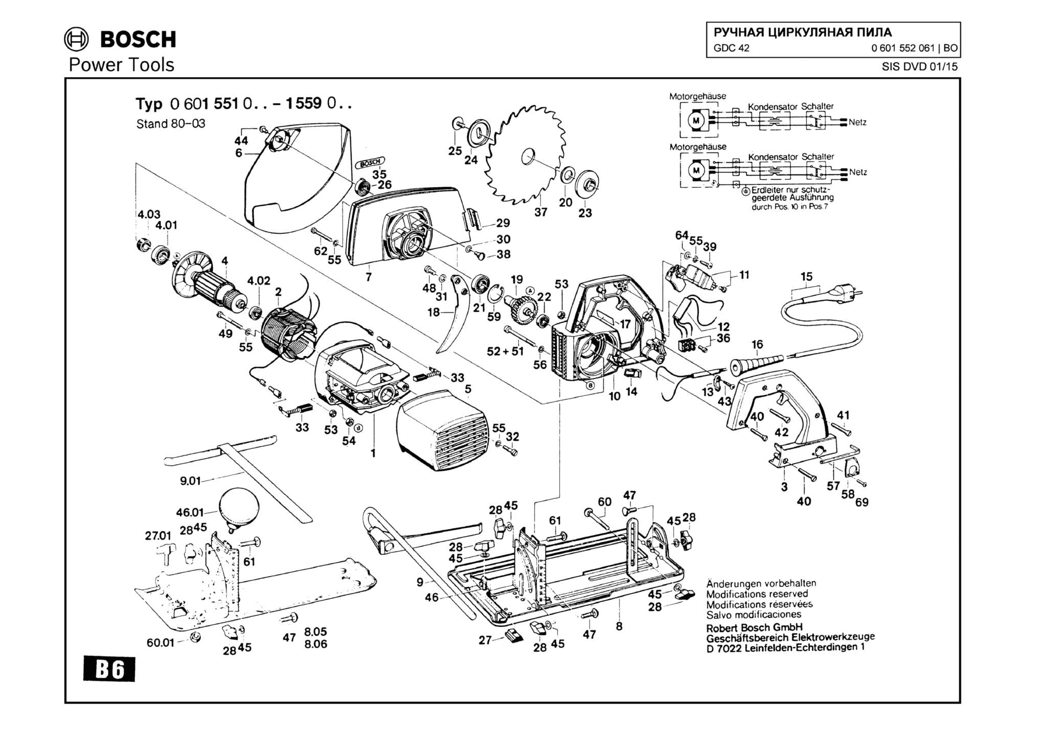 Запчасти, схема и деталировка Bosch GDC 42 (ТИП 0601552061)