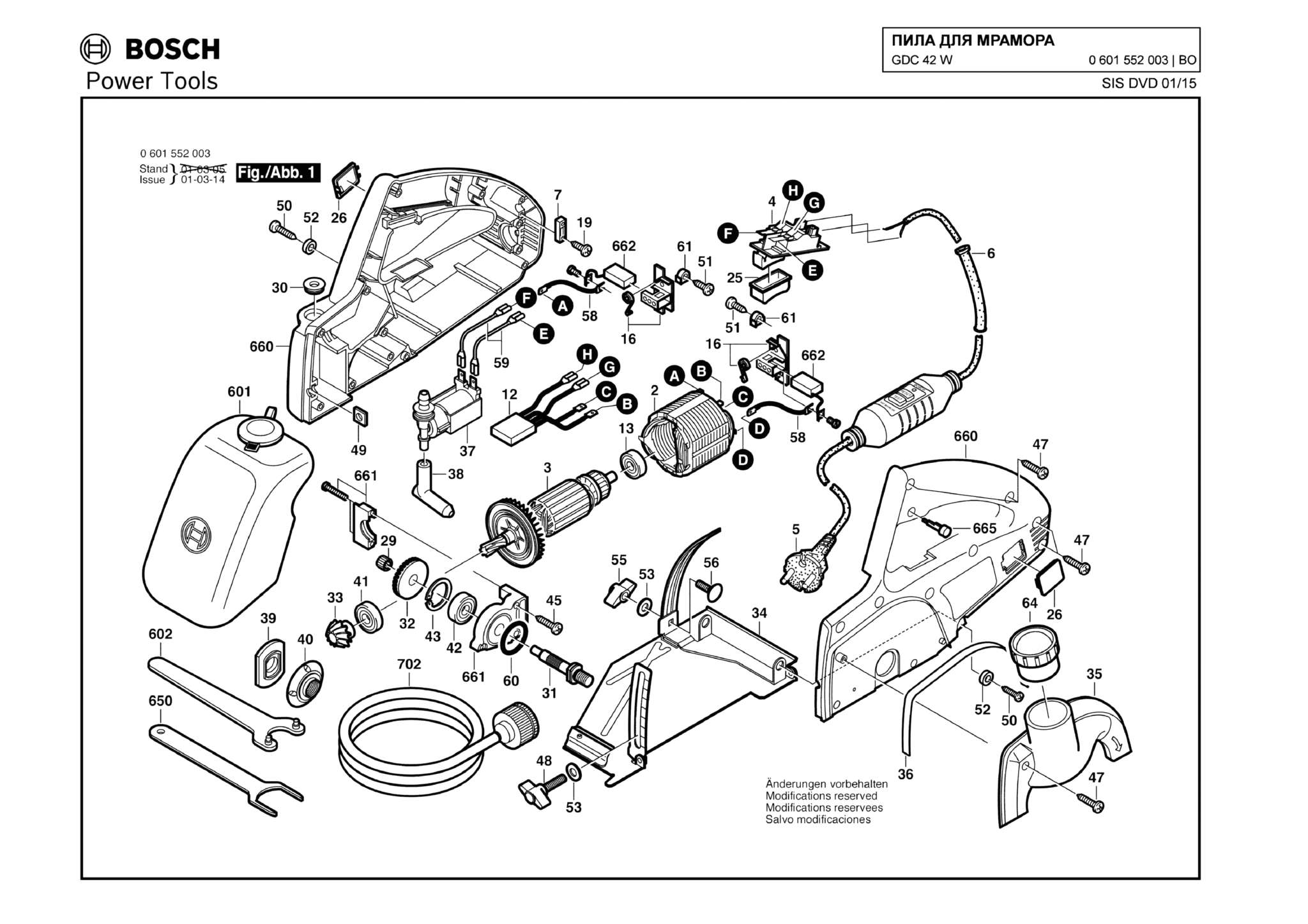 Запчасти, схема и деталировка Bosch GDC 42 W (ТИП 0601552003)