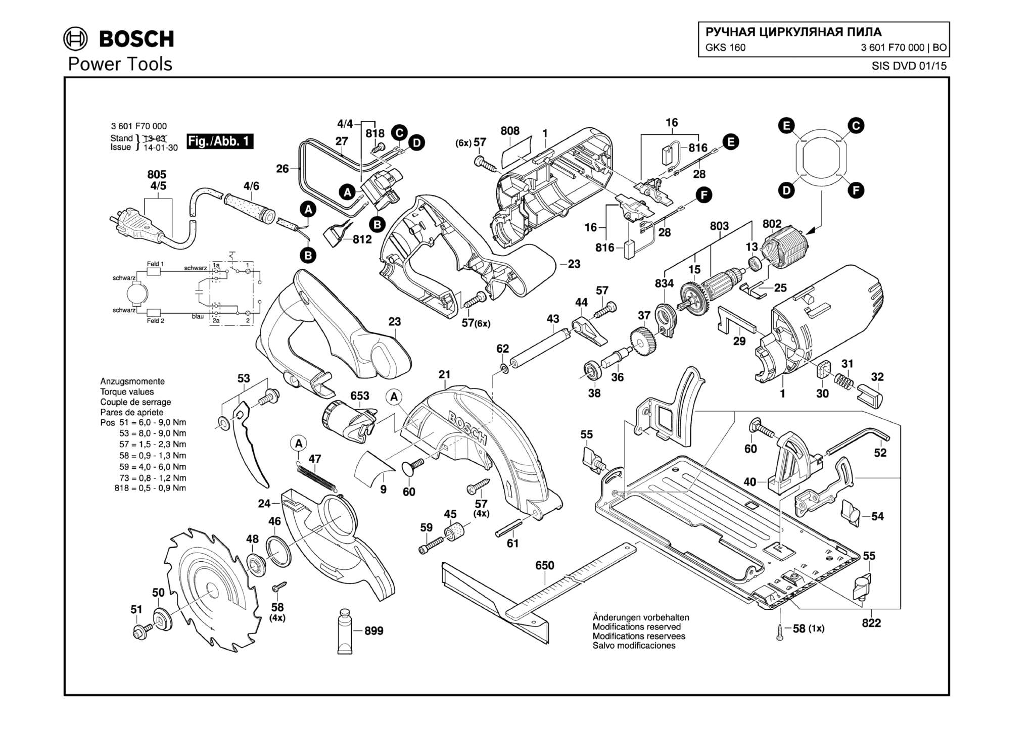 Запчасти, схема и деталировка Bosch GKS 160 (ТИП 3601F70000)