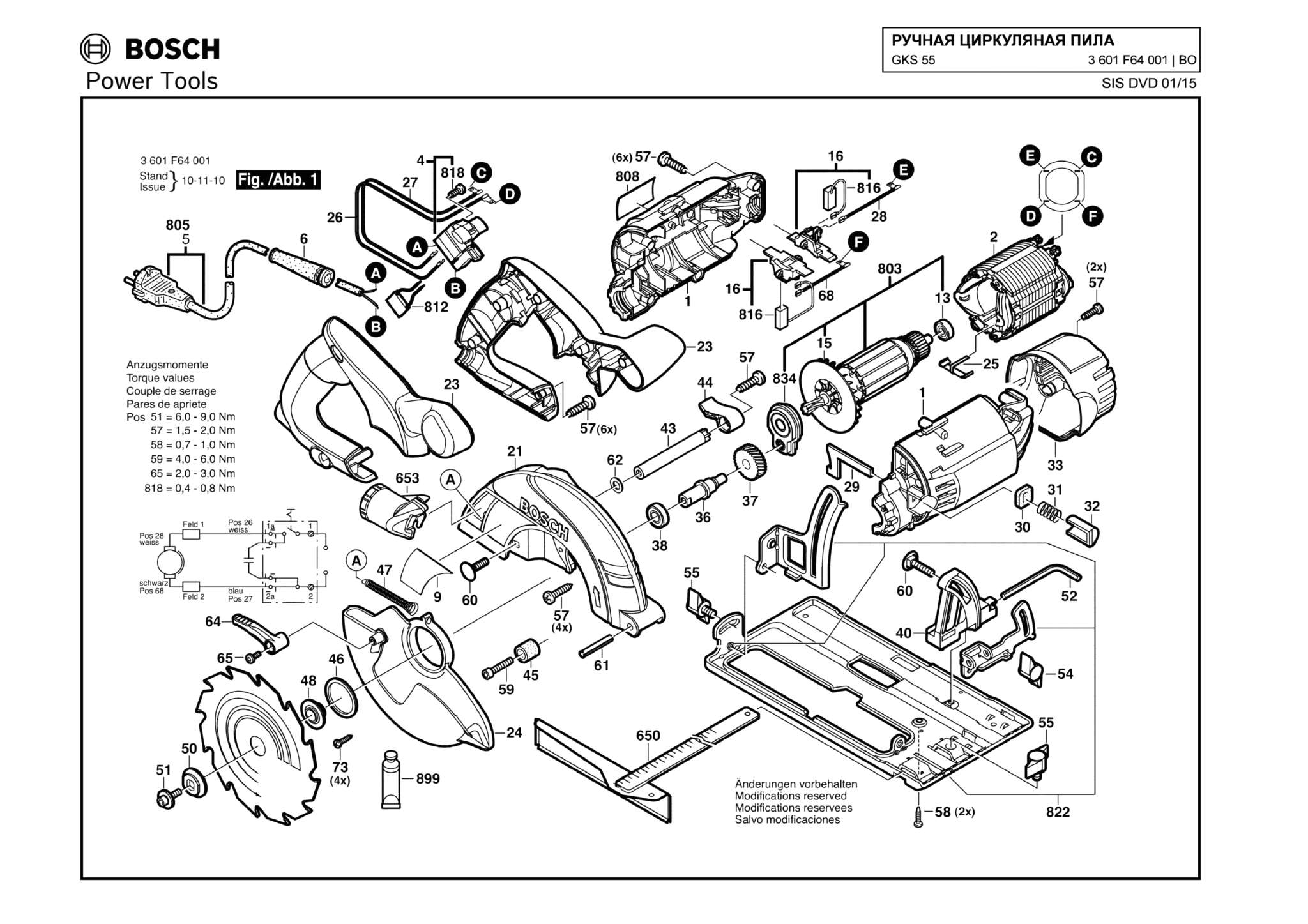 Запчасти, схема и деталировка Bosch GKS 55 (ТИП 3601F64001)