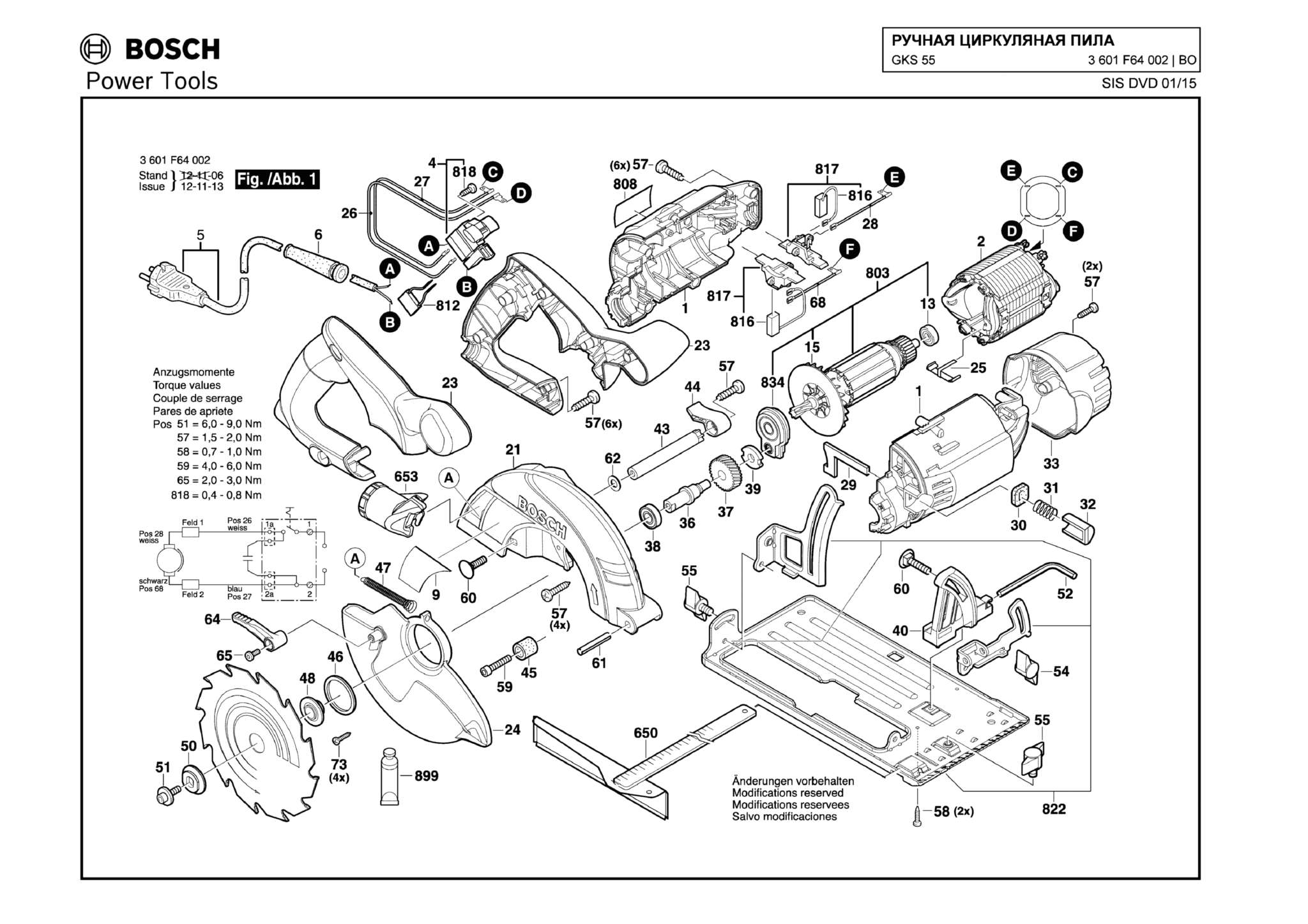 Запчасти, схема и деталировка Bosch GKS 55 (ТИП 3601F64002)
