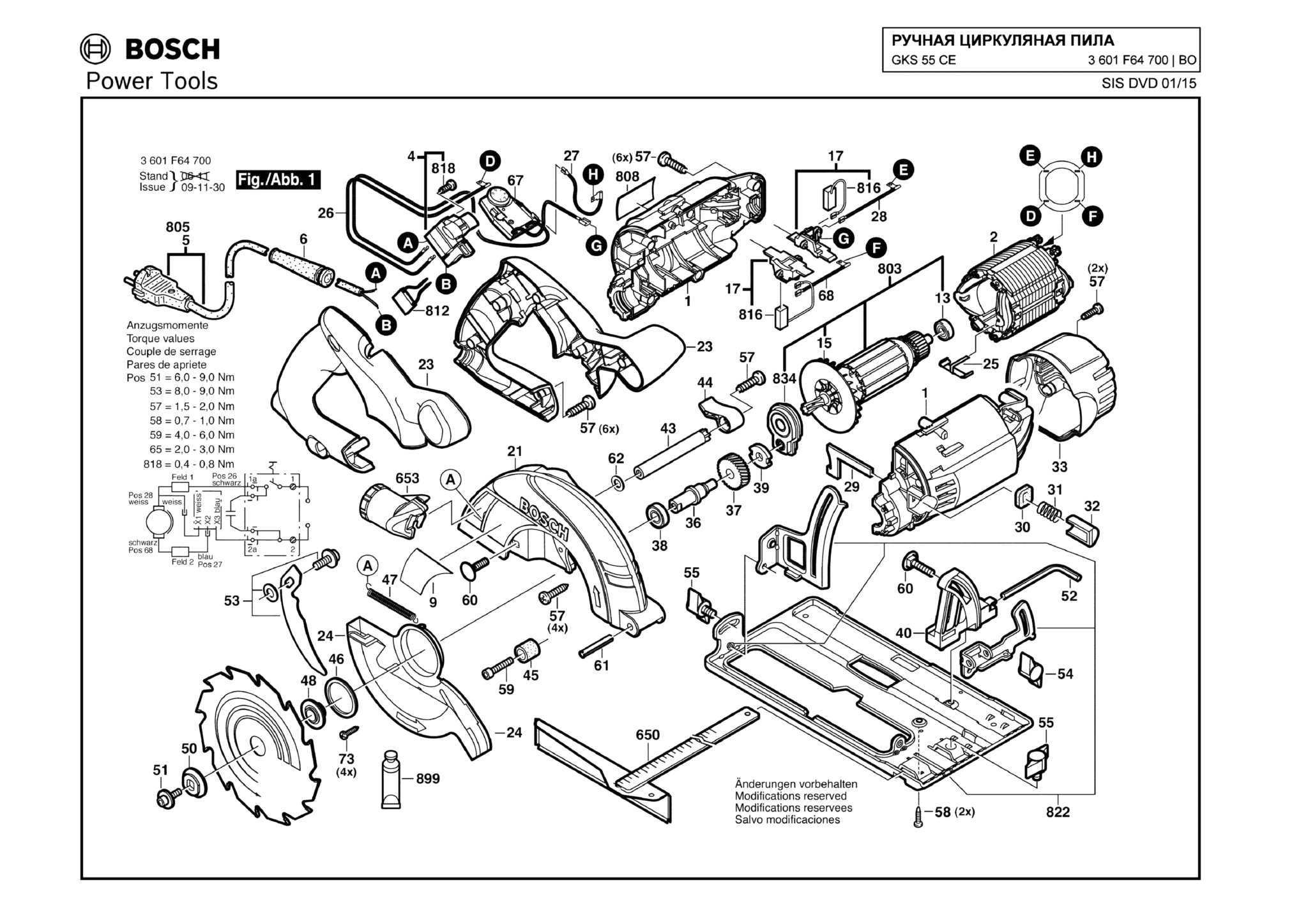 Запчасти, схема и деталировка Bosch GKS 55 CE (ТИП 3601F64700)