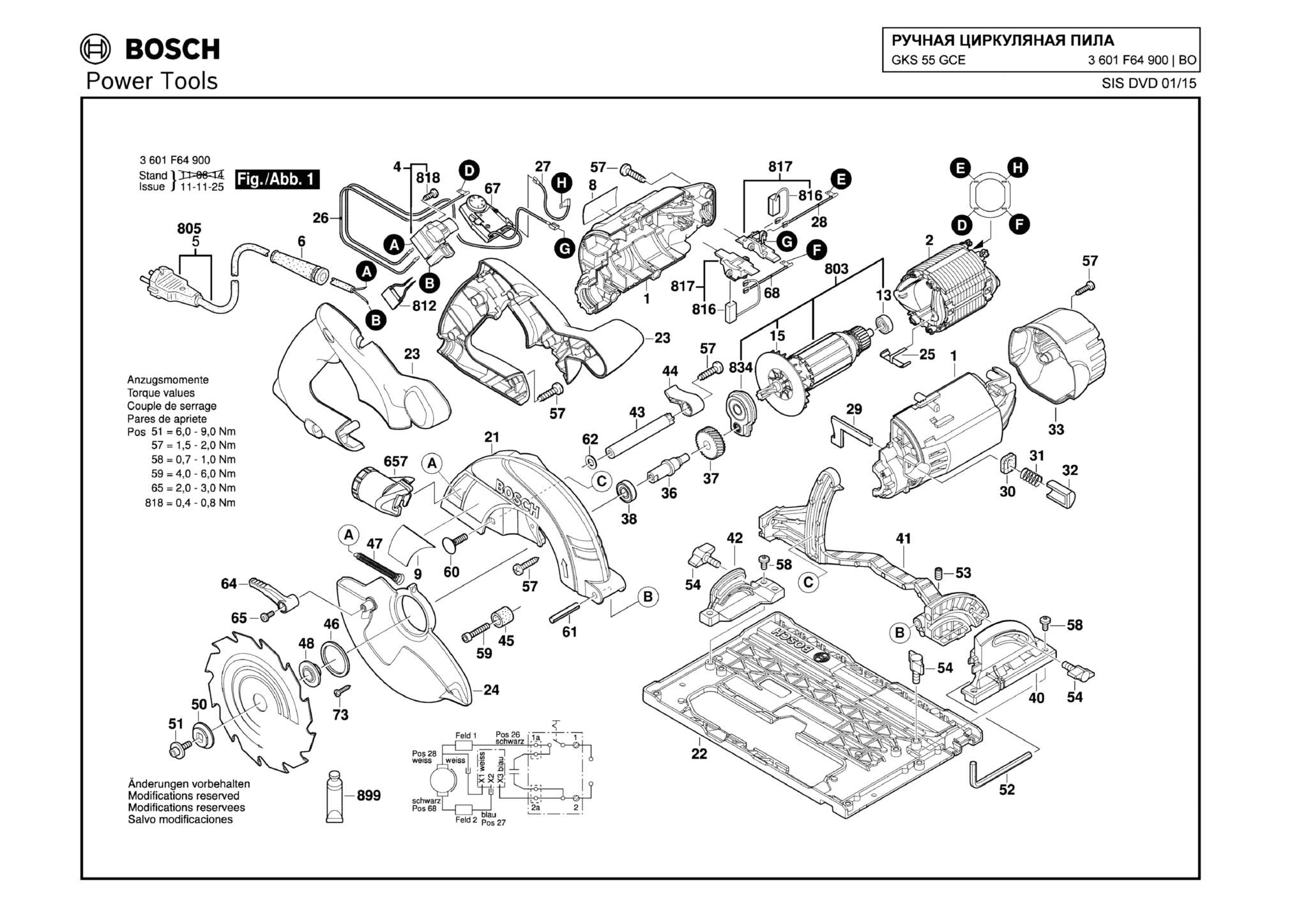 Запчасти, схема и деталировка Bosch GKS 55 GCE (ТИП 3601F64900)