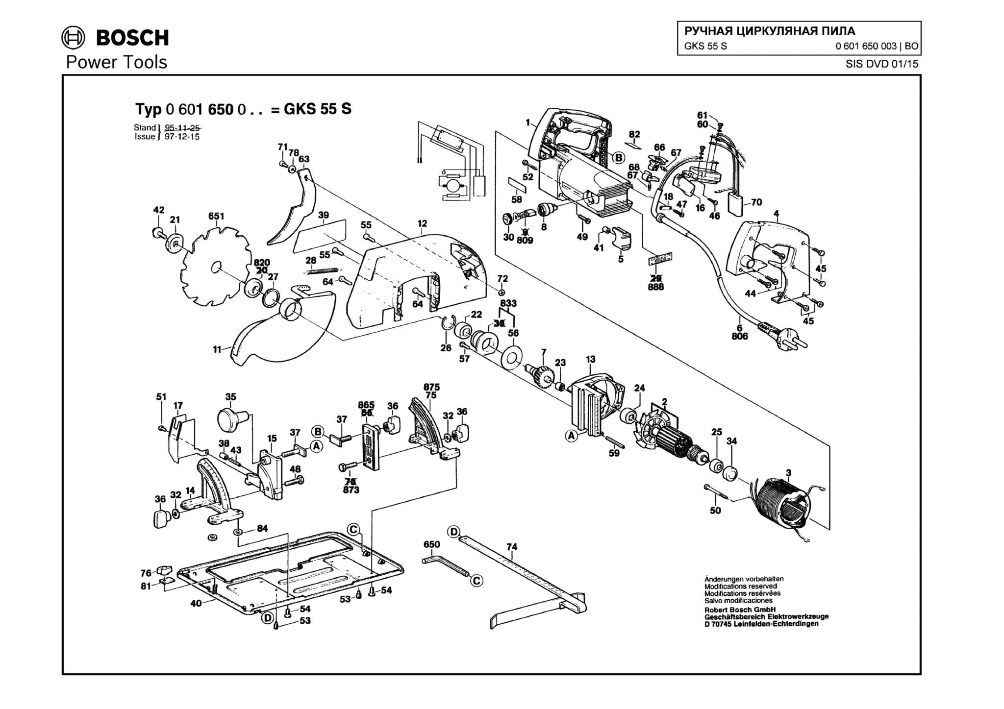 Запчасти, схема и деталировка Bosch GKS 55 S (ТИП 0601650003)