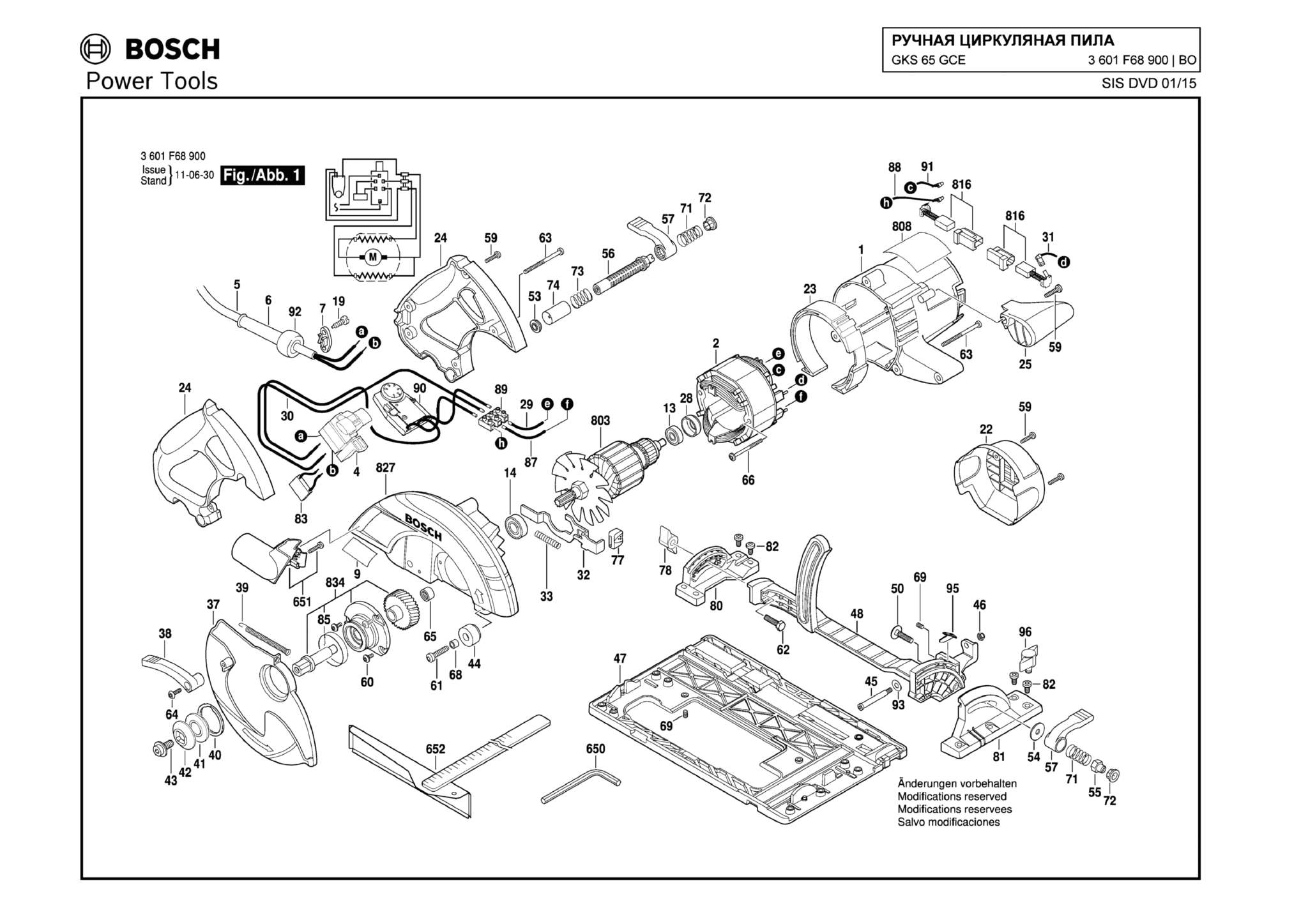 Запчасти, схема и деталировка Bosch GKS 65 GCE (ТИП 3601F68900)