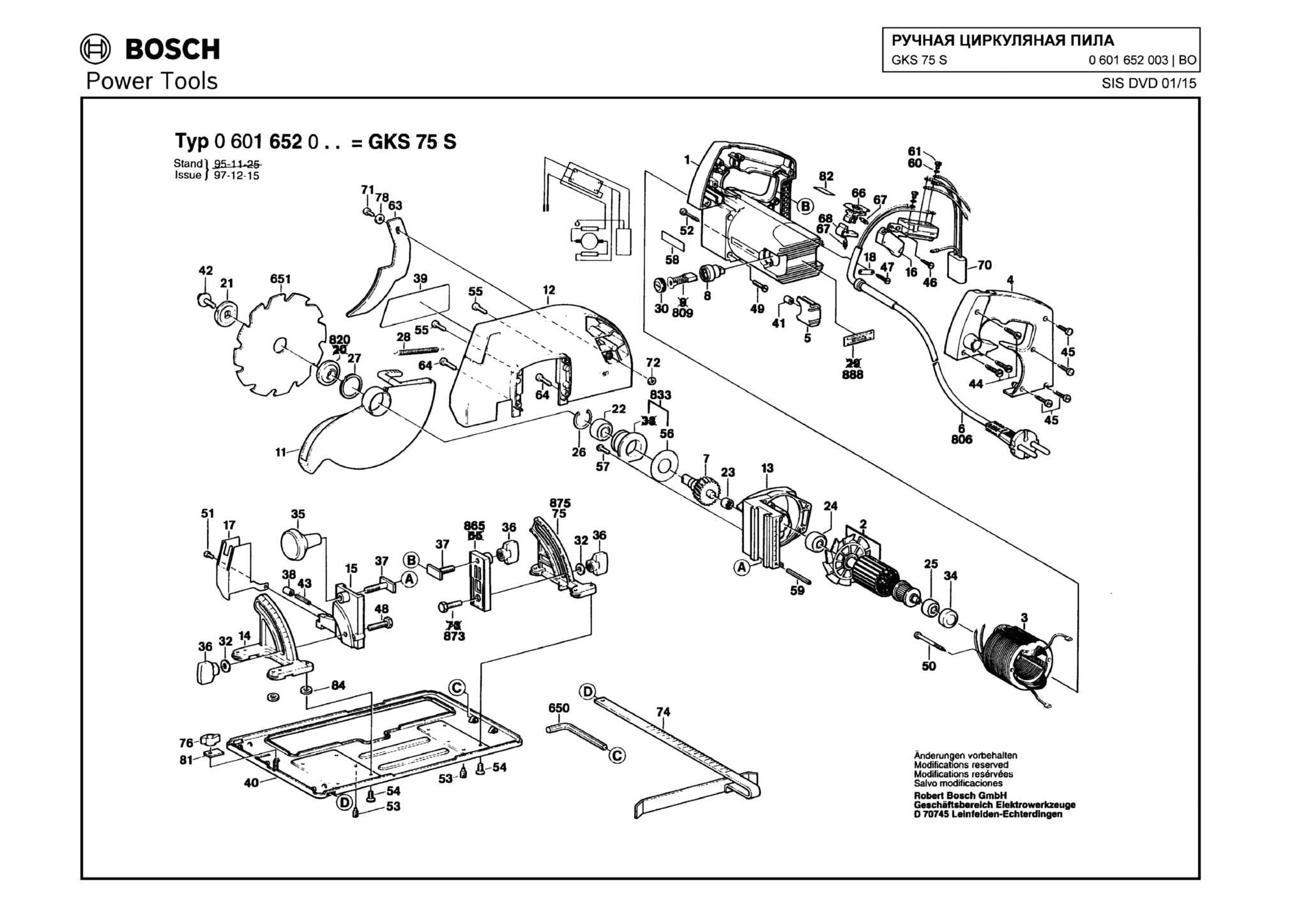 Запчасти, схема и деталировка Bosch GKS 75 S (ТИП 0601652003)