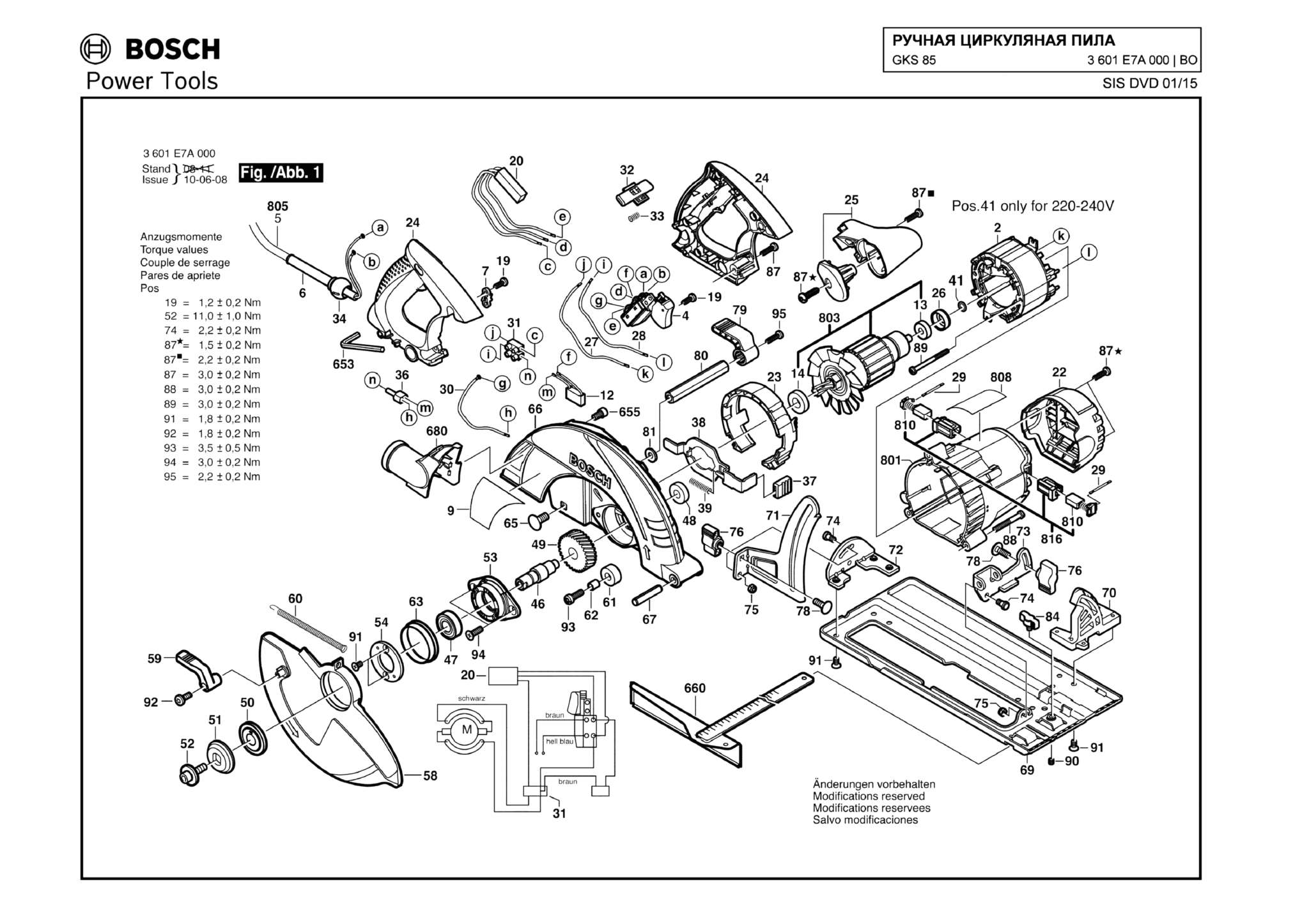 Запчасти, схема и деталировка Bosch GKS 85 (ТИП 3601E7A000)