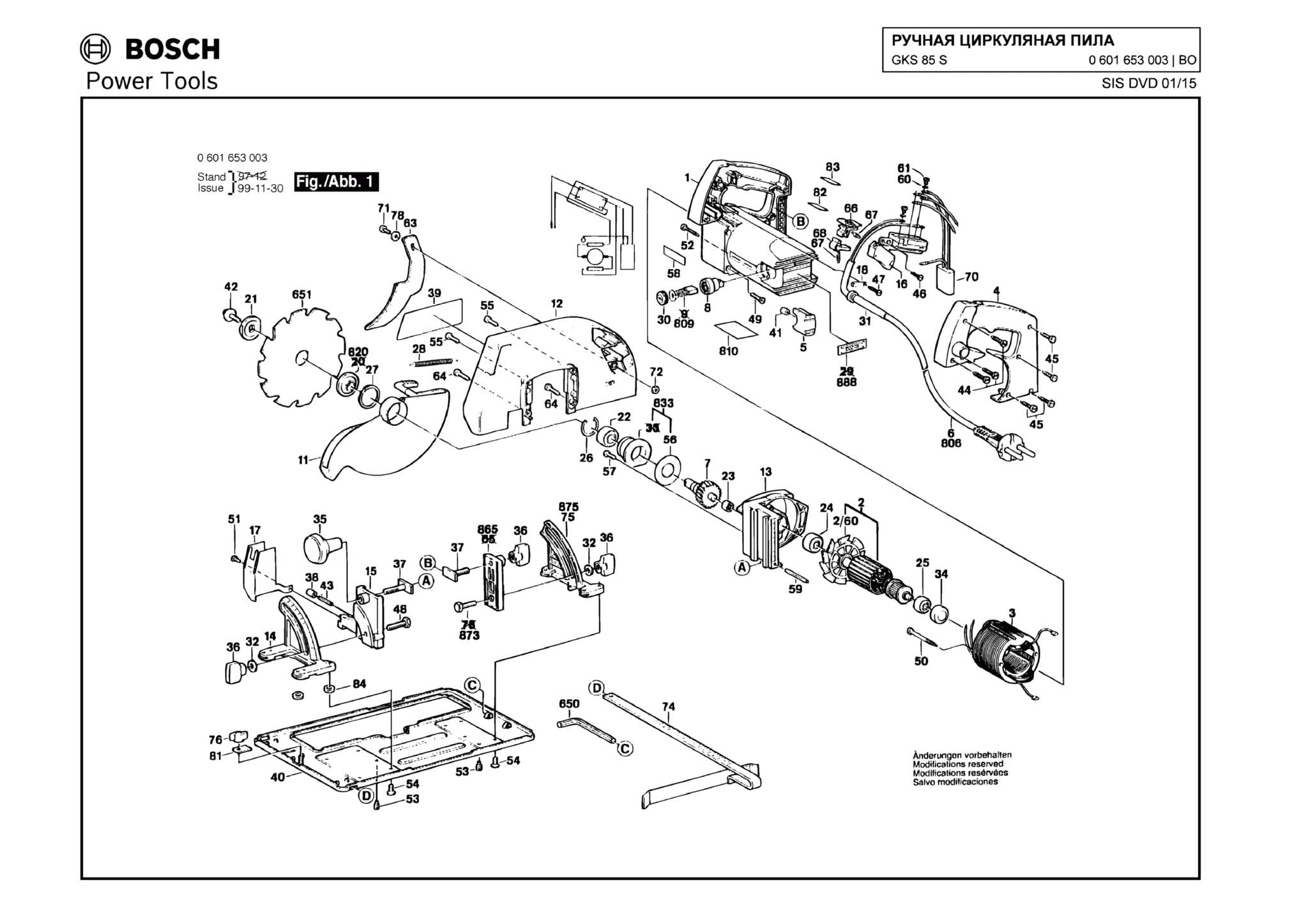Запчасти, схема и деталировка Bosch GKS 85 S (ТИП 0601653003)