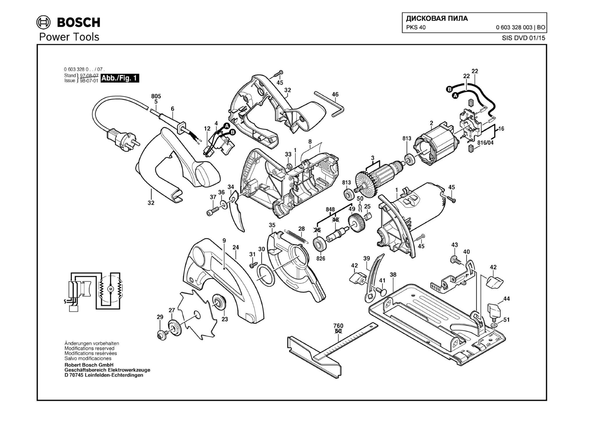 Запчасти, схема и деталировка Bosch PKS 40 (ТИП 0603328003)