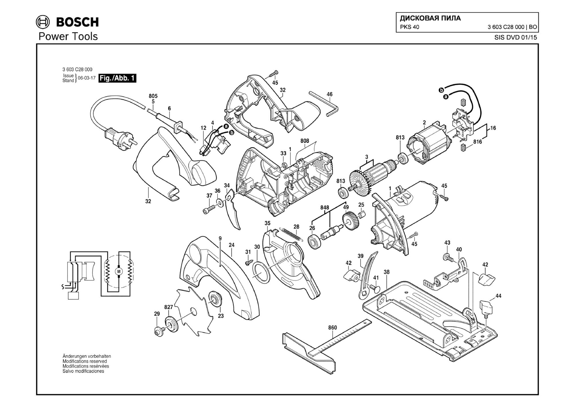 Запчасти, схема и деталировка Bosch PKS 40 (ТИП 3603C28000)