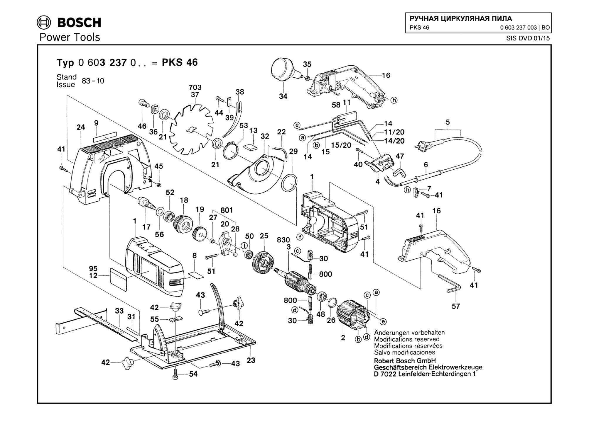 Запчасти, схема и деталировка Bosch PKS 46 (ТИП 0603237003)