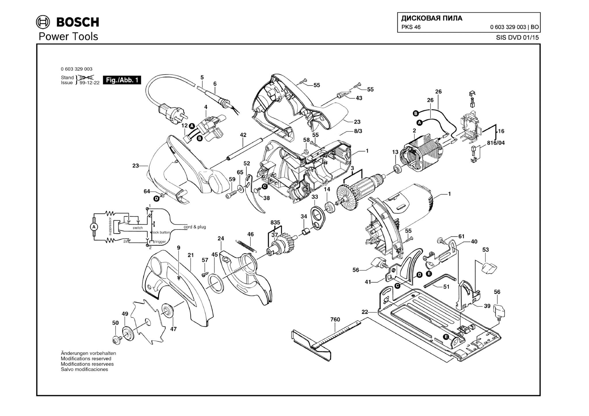 Запчасти, схема и деталировка Bosch PKS 46 (ТИП 0603329003)