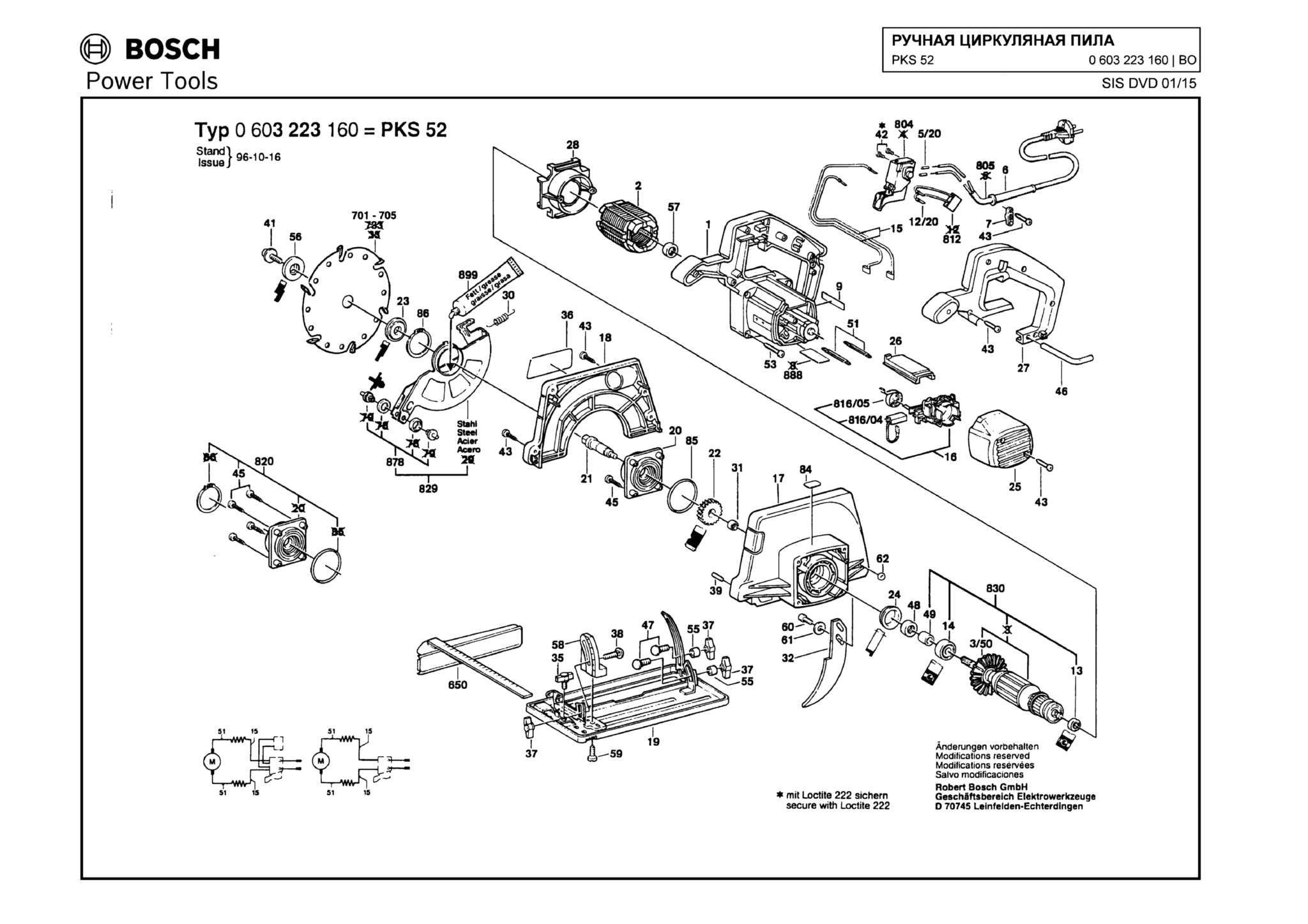 Запчасти, схема и деталировка Bosch PKS 52 (ТИП 0603223160)