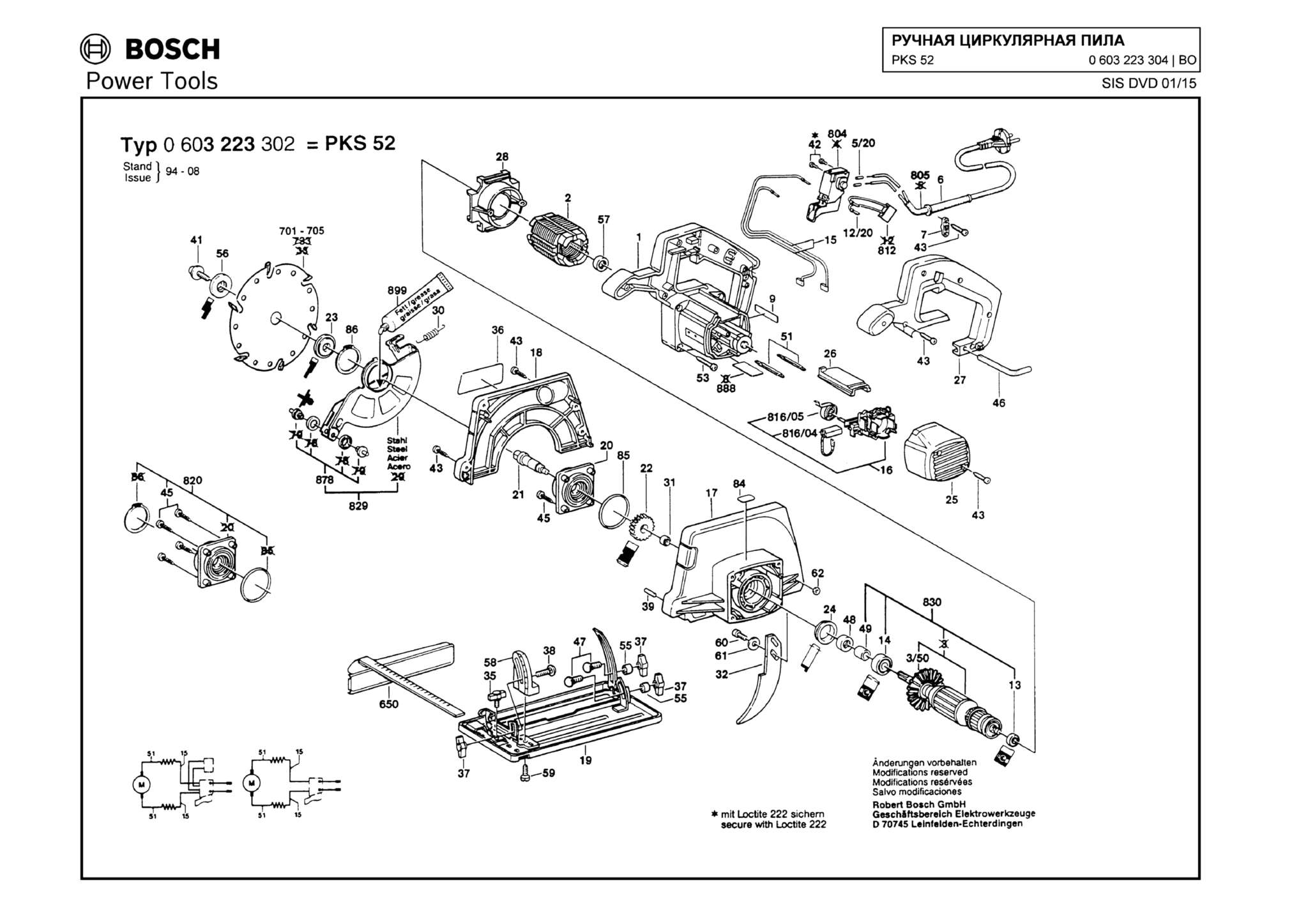 Запчасти, схема и деталировка Bosch PKS 52 (ТИП 0603223304)