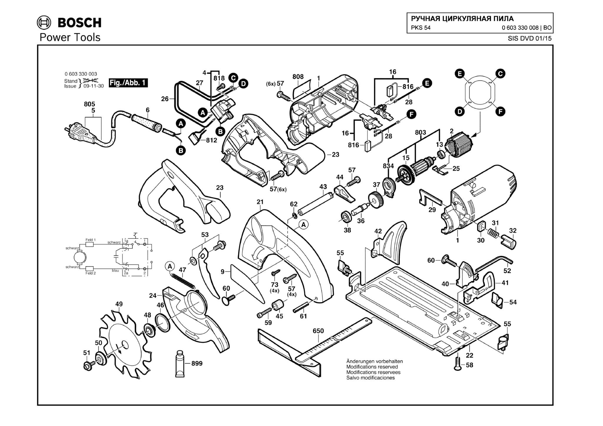 Запчасти, схема и деталировка Bosch PKS 54 (ТИП 0603330008)