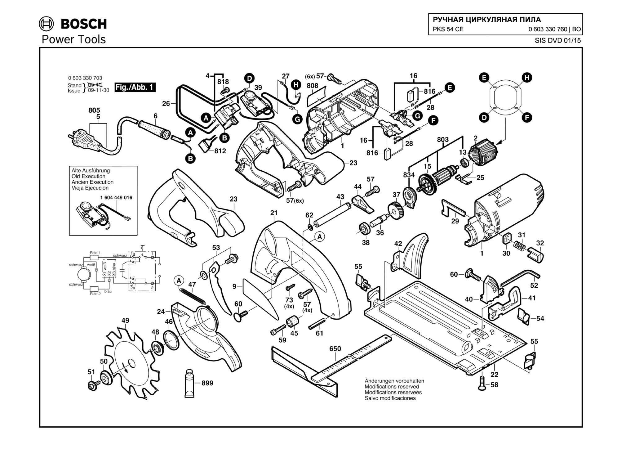Запчасти, схема и деталировка Bosch PKS 54 CE (ТИП 0603330760)