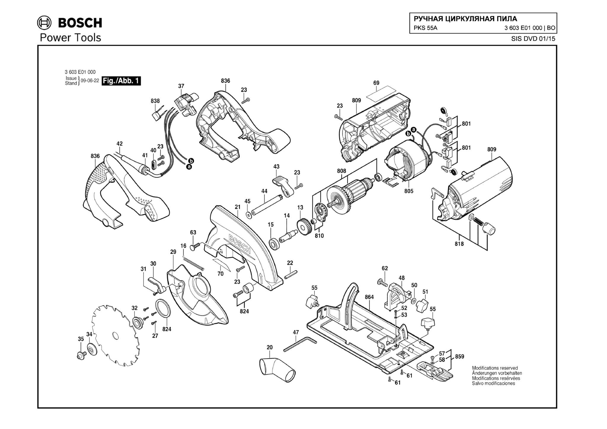 Запчасти, схема и деталировка Bosch PKS 55A (ТИП 3603E01000)