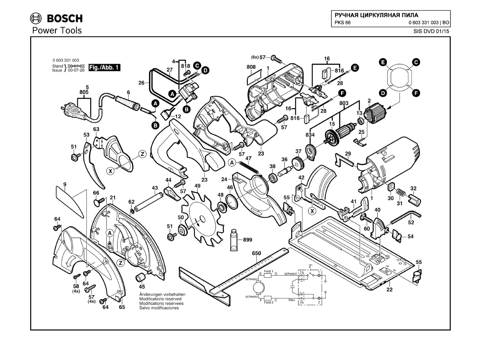 Запчасти, схема и деталировка Bosch PKS 66 (ТИП 0603331003)