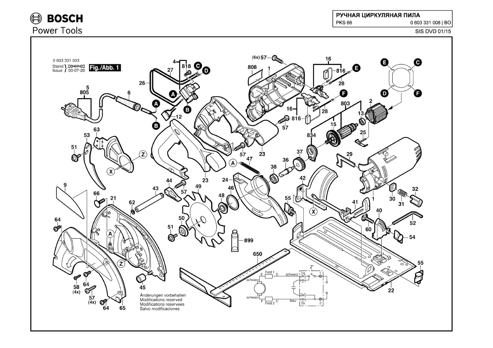 Запчасти, схема и деталировка Bosch PKS 66 (ТИП 0603331008)