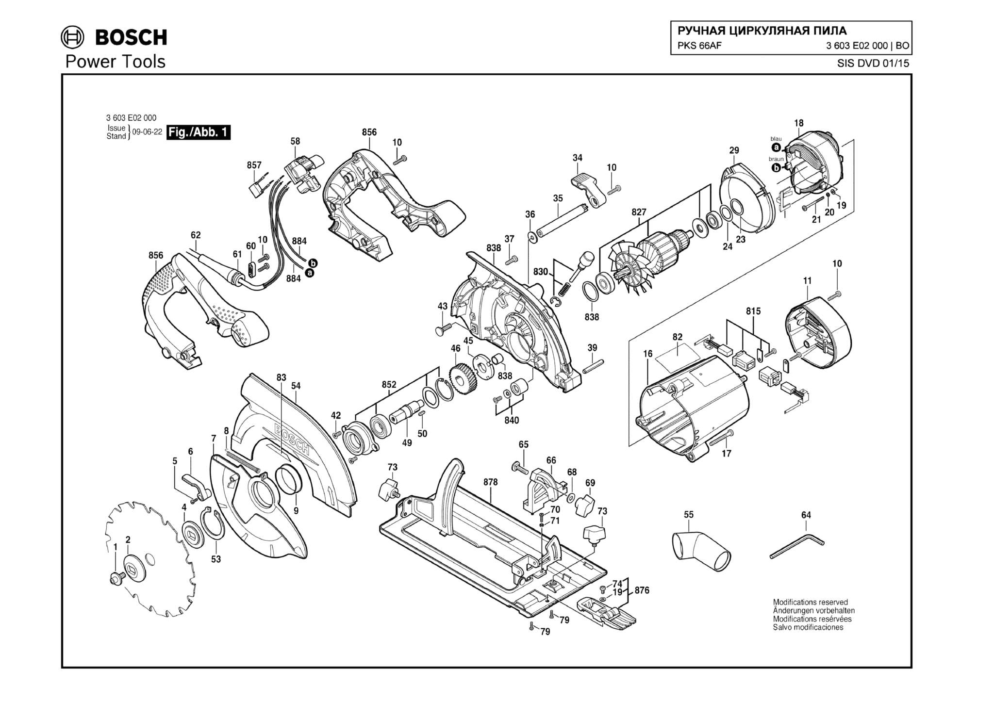Запчасти, схема и деталировка Bosch PKS 66AF (ТИП 3603E02000)