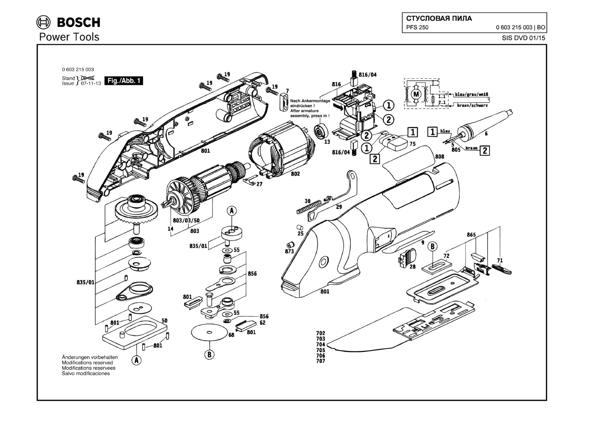 Запчасти, схема и деталировка Bosch PFS 250 (ТИП 0603215003)