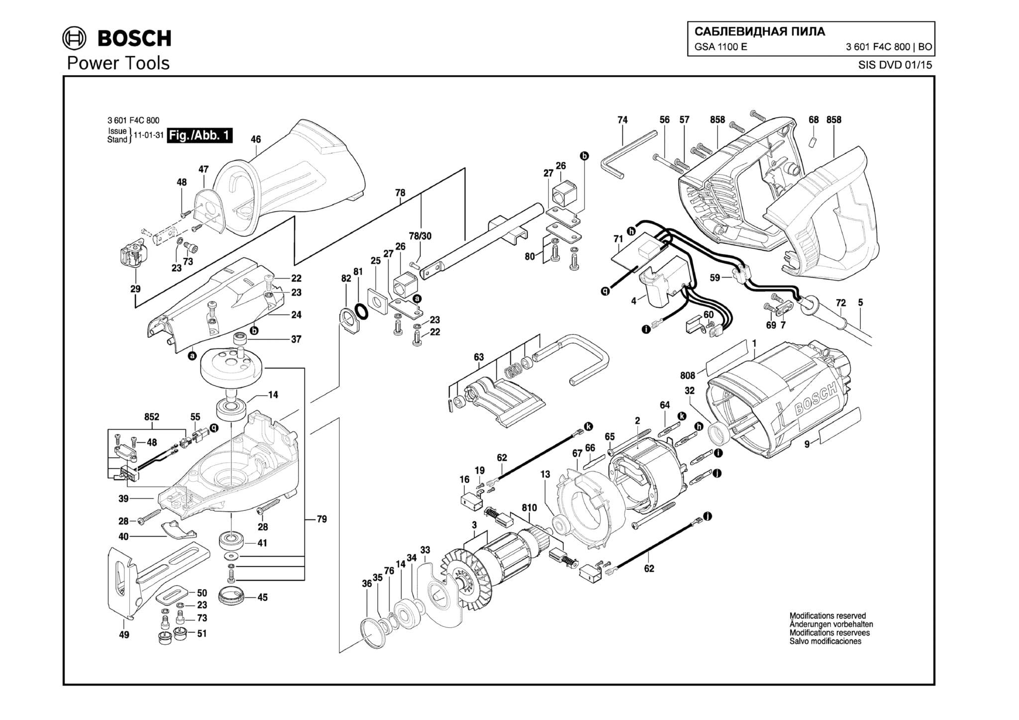 Запчасти, схема и деталировка Bosch GSA 1100 E (ТИП 3601F4C800)