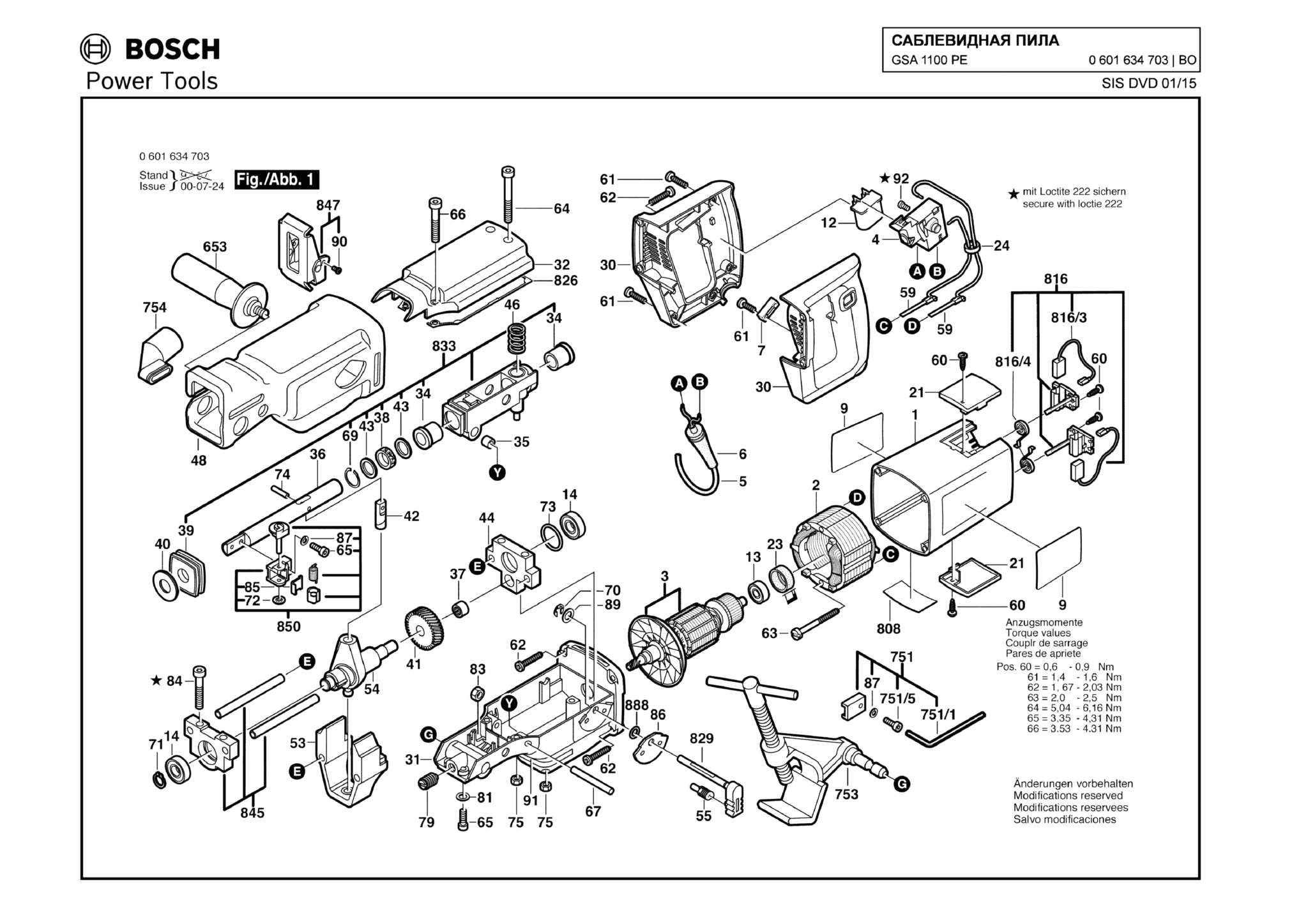 Запчасти, схема и деталировка Bosch GSA 1100 PE (ТИП 0601634703)