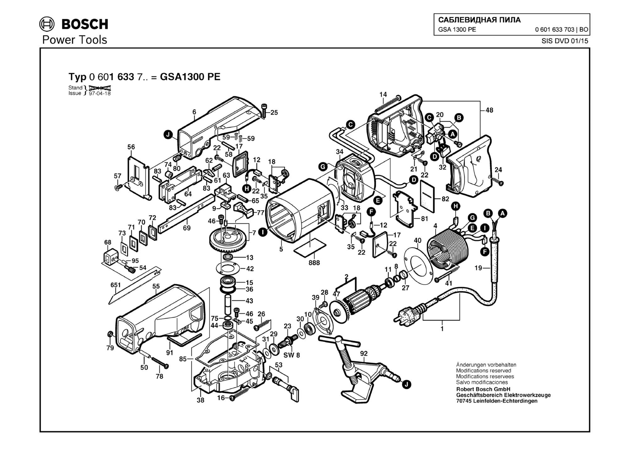 Запчасти, схема и деталировка Bosch GSA 1300 PE (ТИП 0601633703)