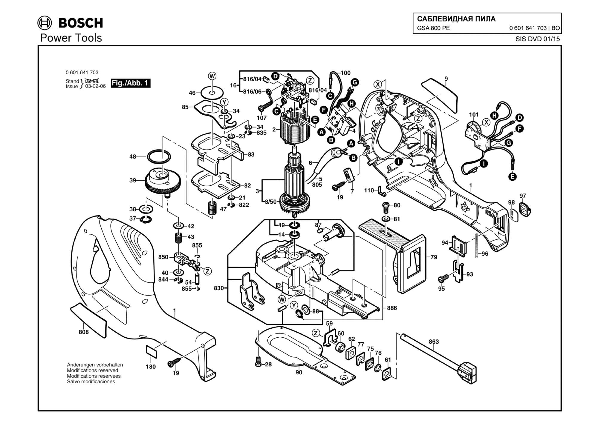 Запчасти, схема и деталировка Bosch GSA 800 PE (ТИП 0601641703)