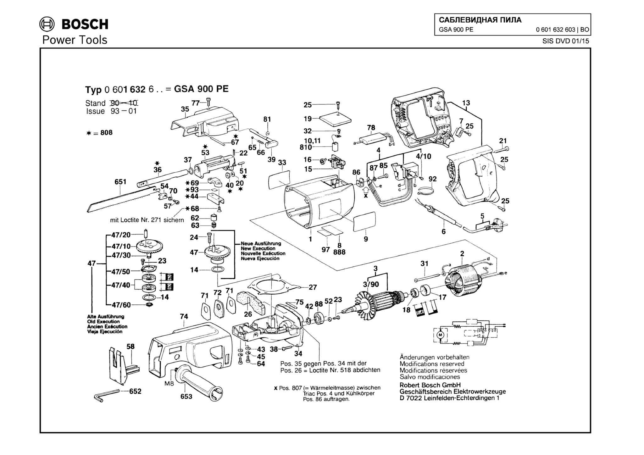 Запчасти, схема и деталировка Bosch GSA 900 PE (ТИП 0601632603)