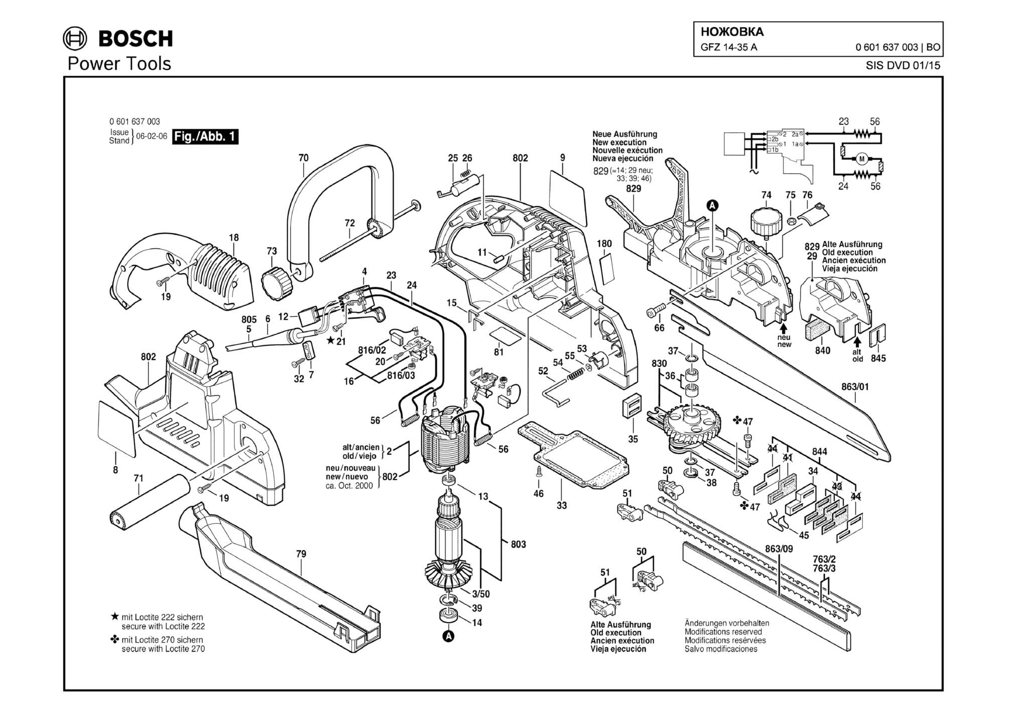 Запчасти, схема и деталировка Bosch GFZ 14-35 A (ТИП 0601637003)