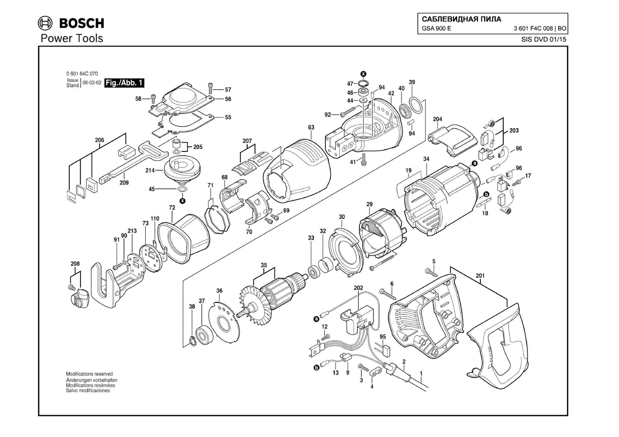 Запчасти, схема и деталировка Bosch GSA 900 E (ТИП 3601F4C008)