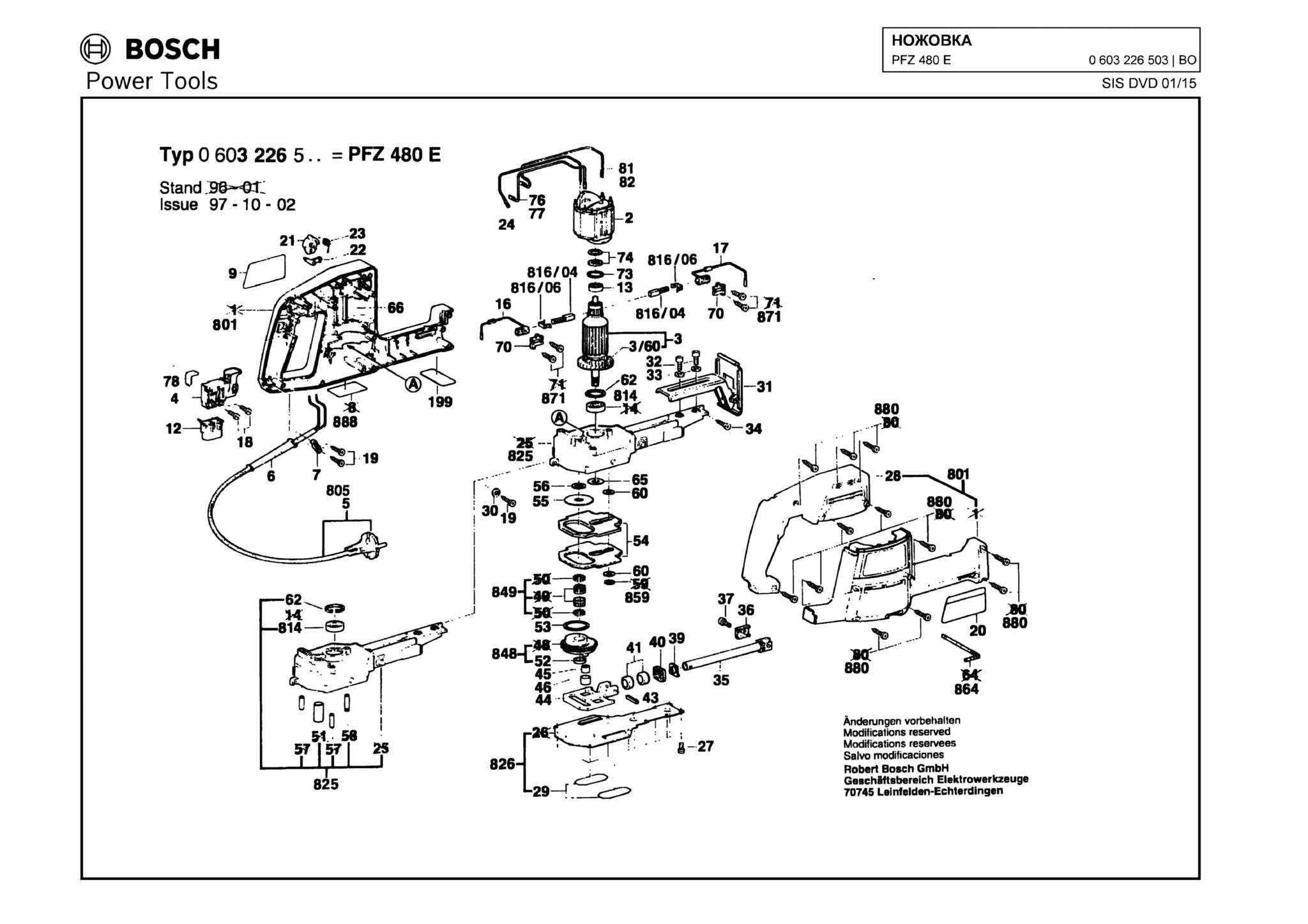 Запчасти, схема и деталировка Bosch PFZ 480 E (ТИП 0603226503)