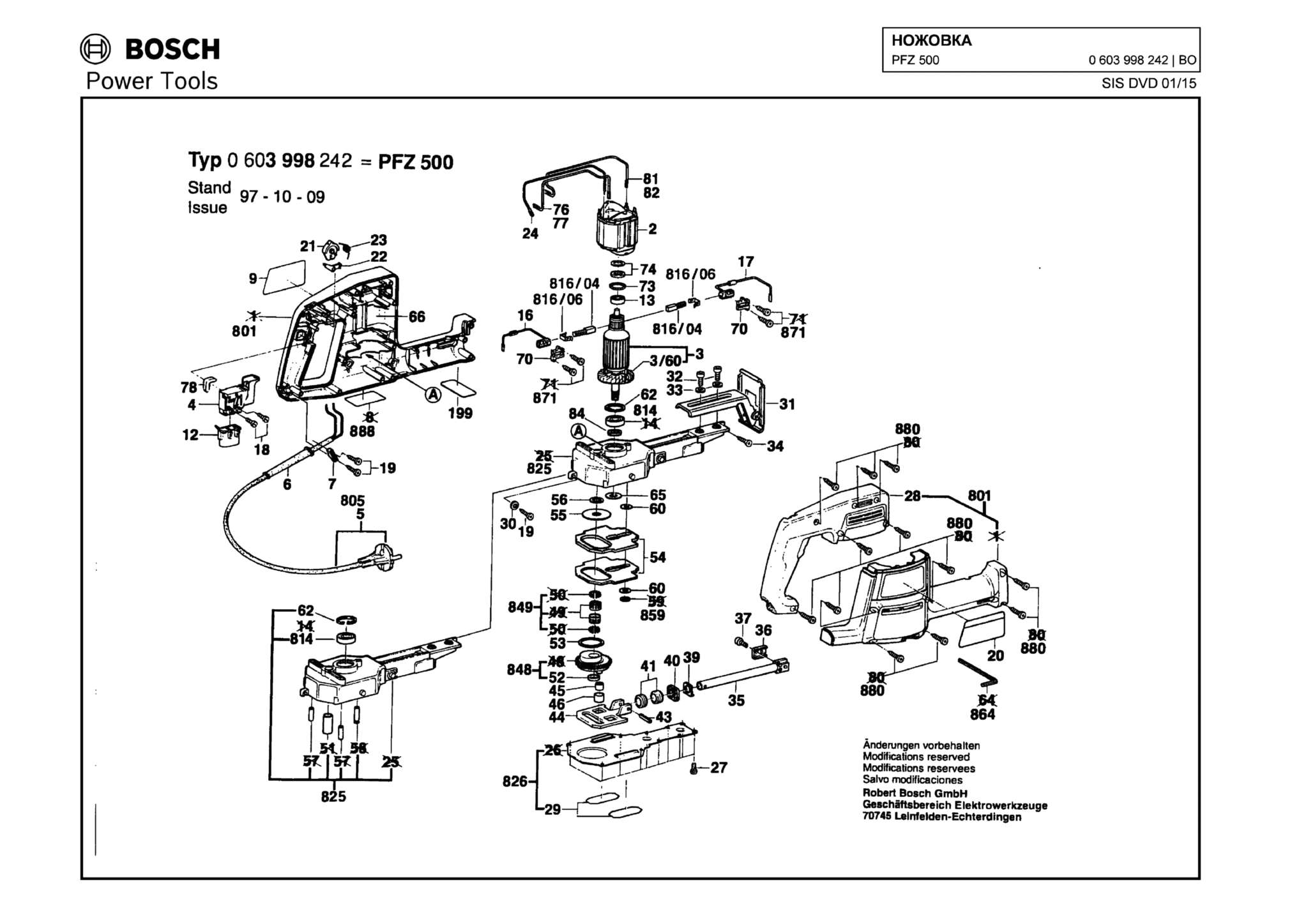 Запчасти, схема и деталировка Bosch PFZ 500 (ТИП 0603998242)