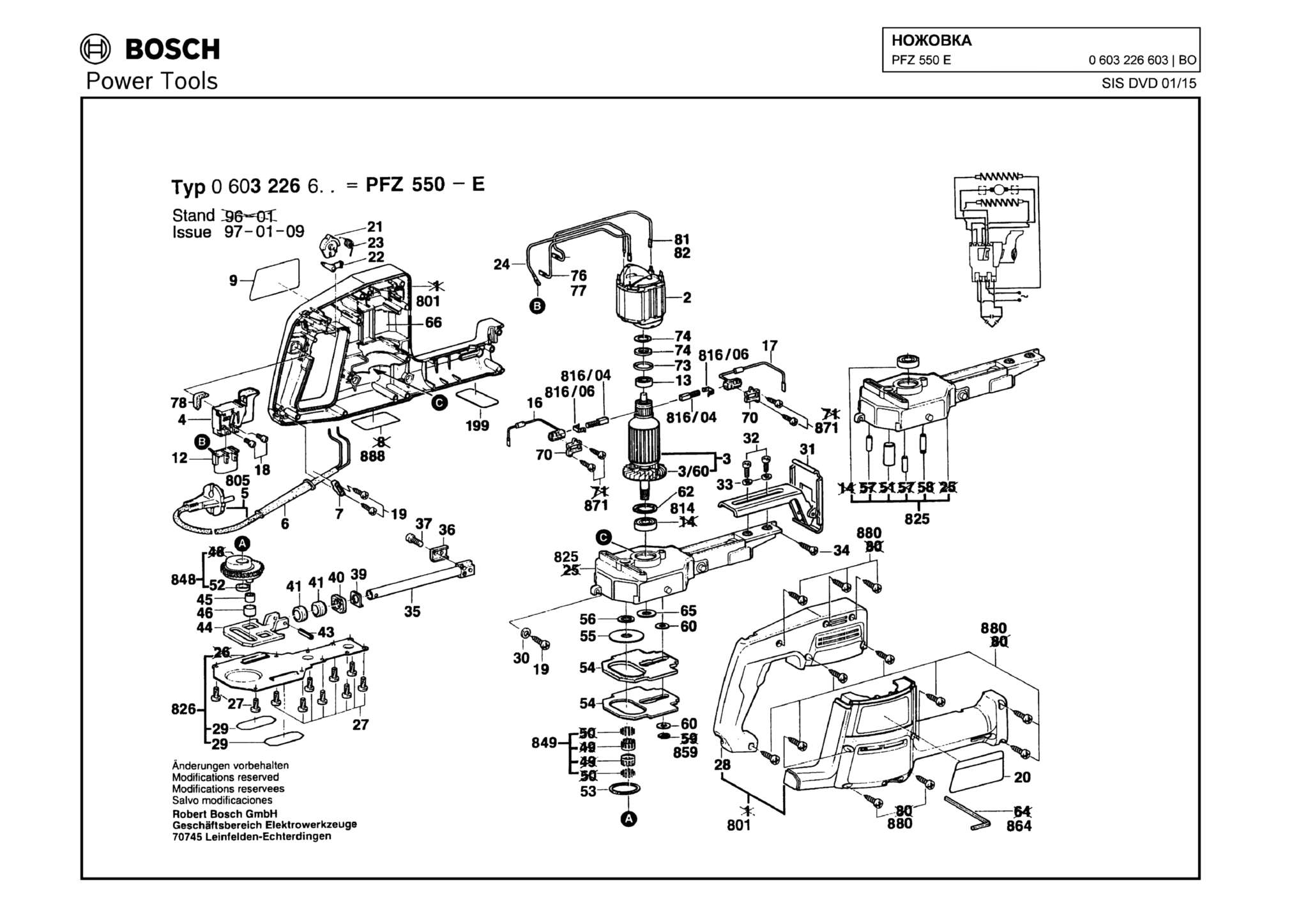Запчасти, схема и деталировка Bosch PFZ 550 E (ТИП 0603226603)