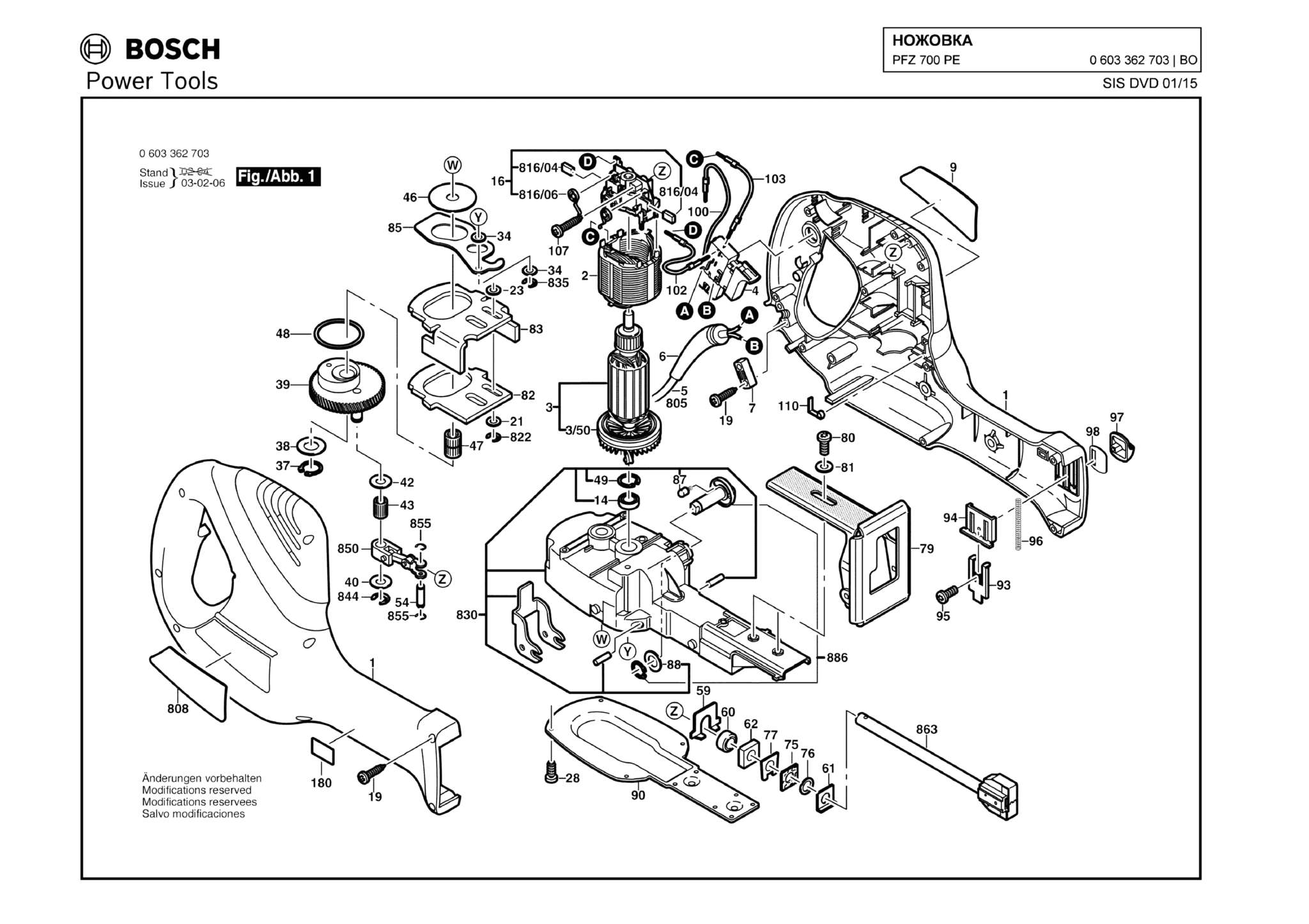 Запчасти, схема и деталировка Bosch PFZ 700 PE (ТИП 0603362703)