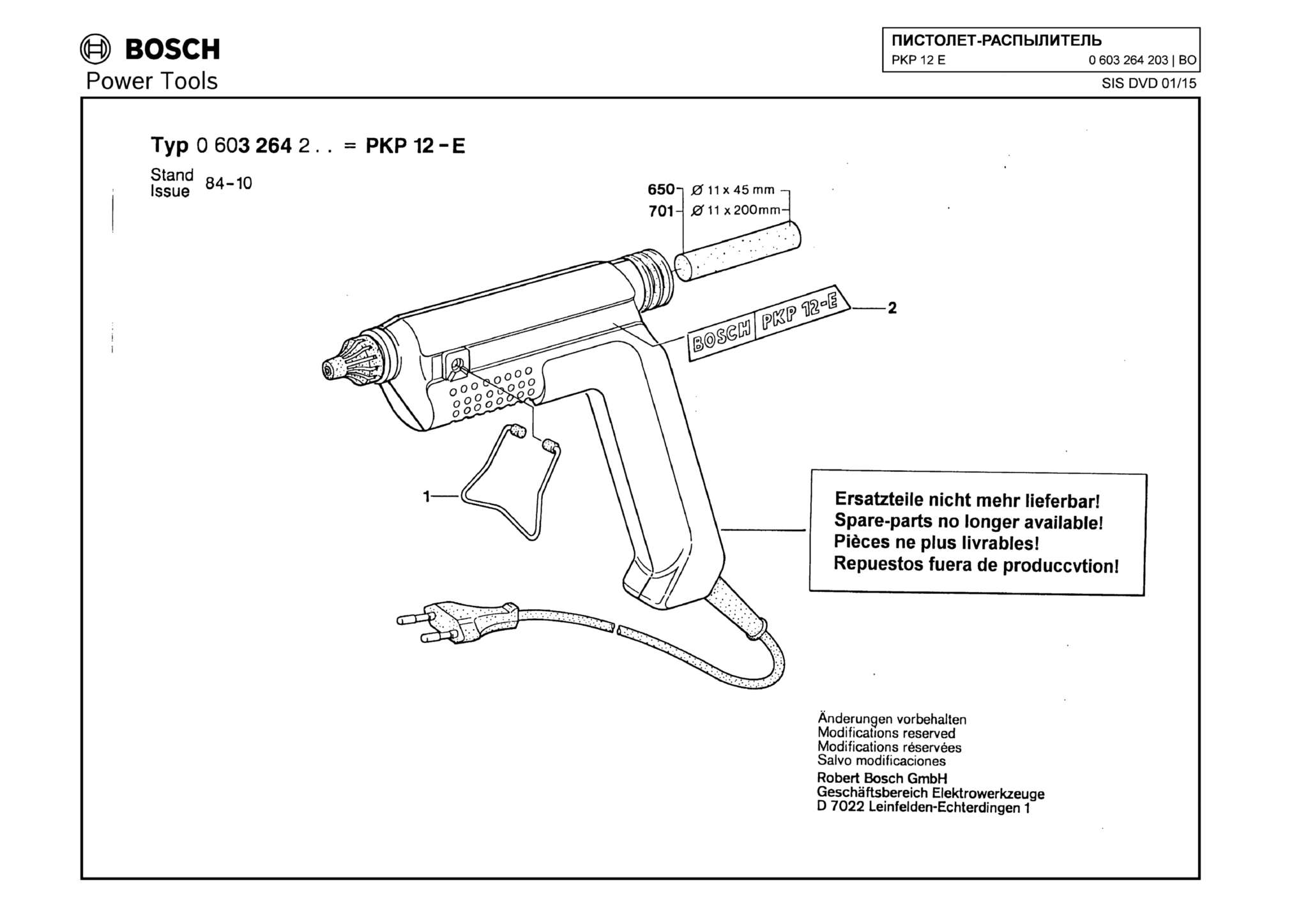 Запчасти, схема и деталировка Bosch PKP 12 E (ТИП 0603264203)