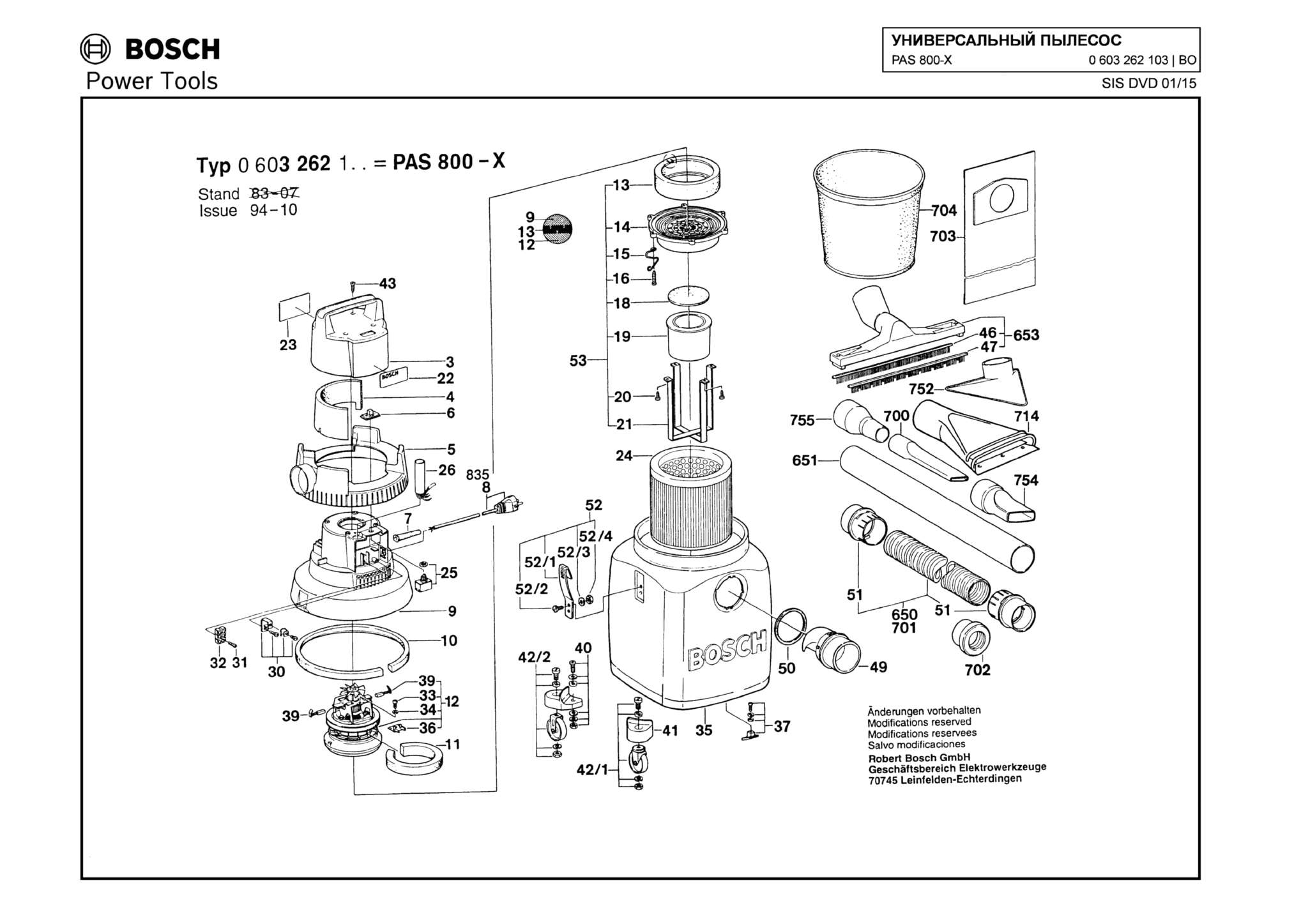 Запчасти, схема и деталировка Bosch PAS 800 X (ТИП 0603262103)
