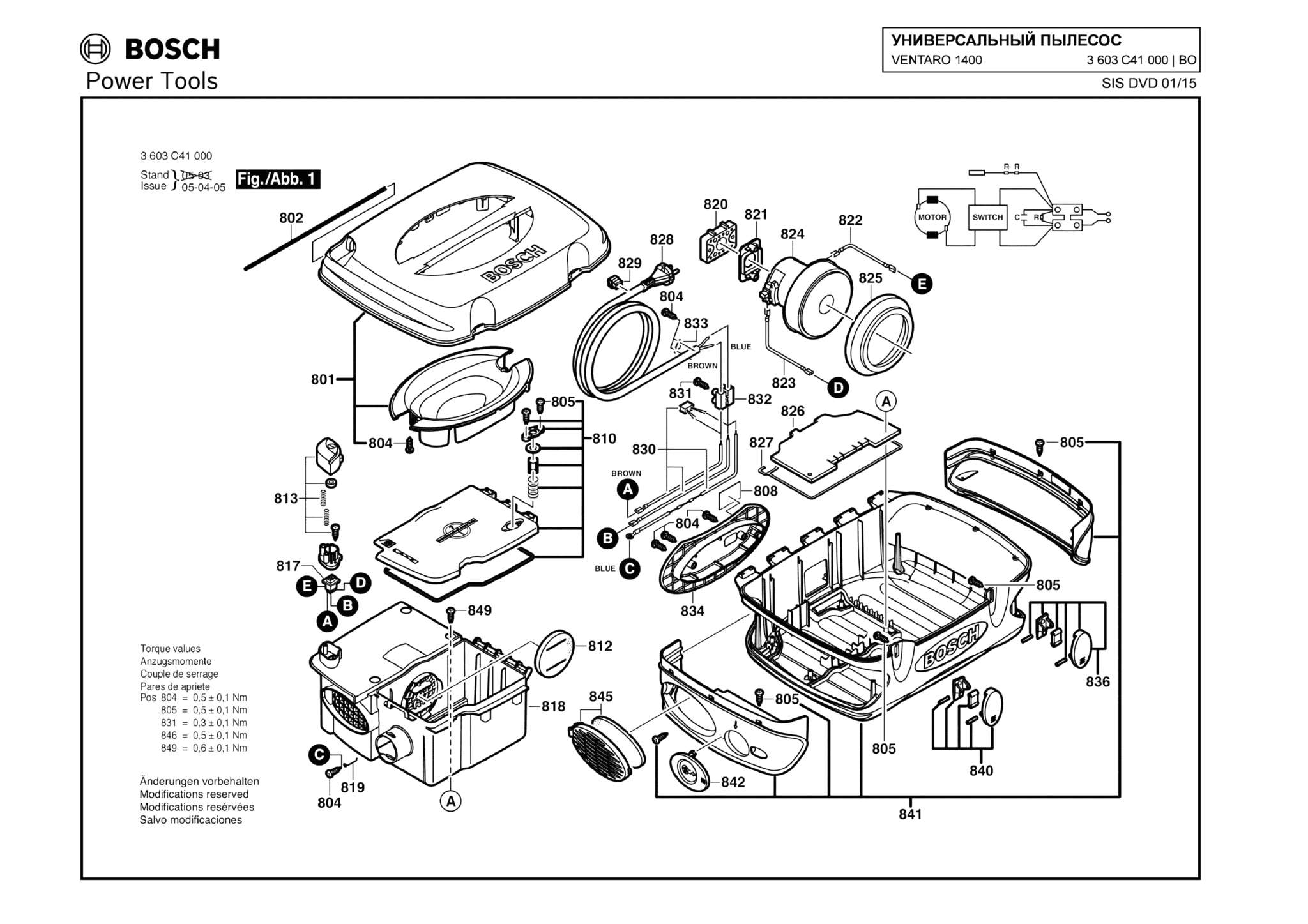 Запчасти, схема и деталировка Bosch VENTARO 1400 (ТИП 3603C41000)