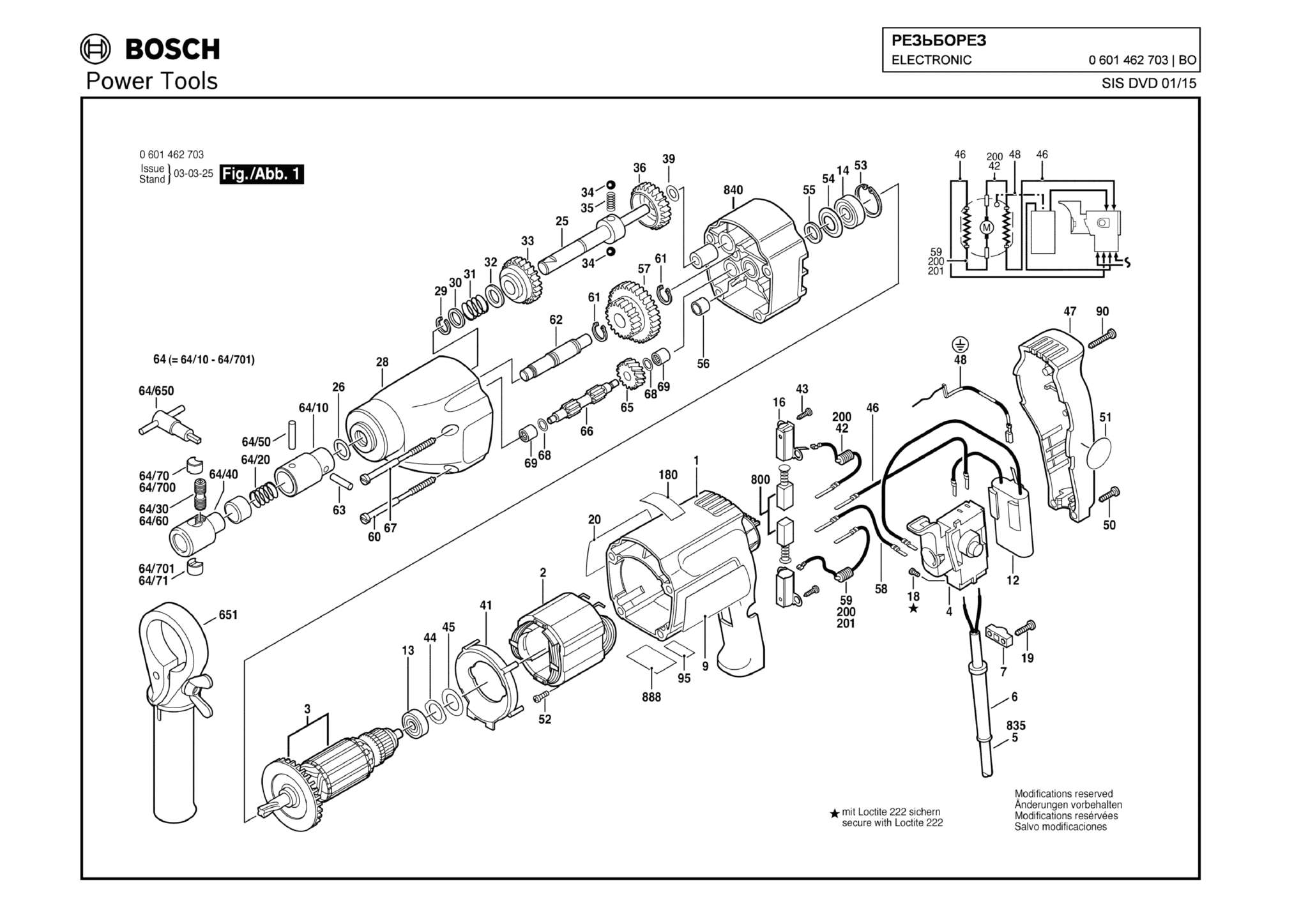 Запчасти, схема и деталировка Bosch ELECTRONIC (ТИП 0601462703)