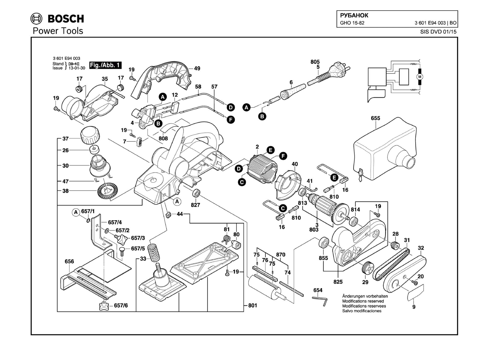 Запчасти, схема и деталировка Bosch GHO 15-82 (ТИП 3601E94003)