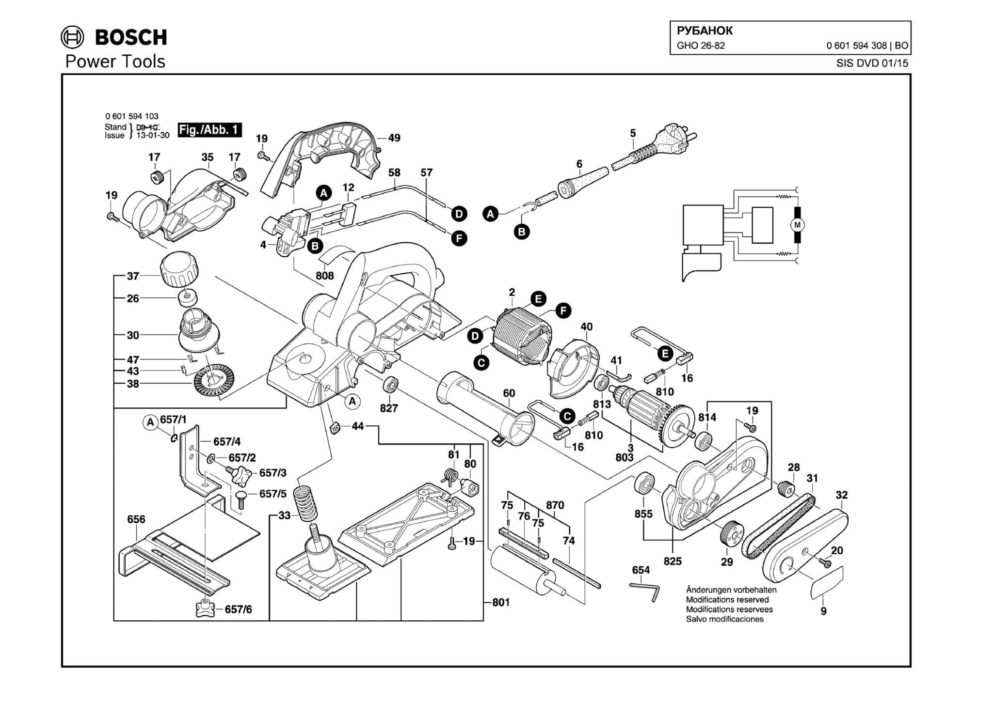 Запчасти, схема и деталировка Bosch GHO 26-82 (ТИП 0601594308)