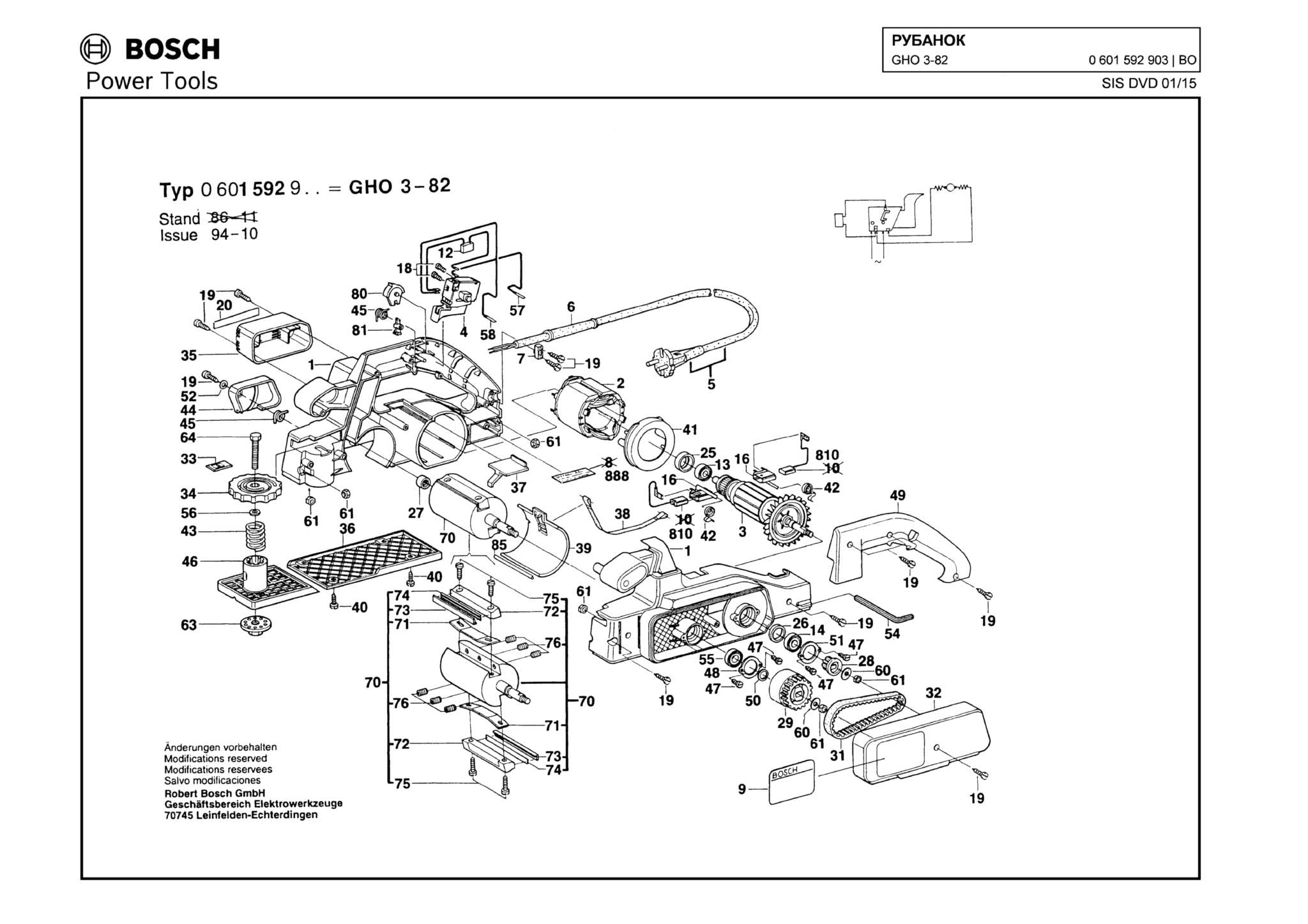 Запчасти, схема и деталировка Bosch GHO 3-82 (ТИП 0601592903)