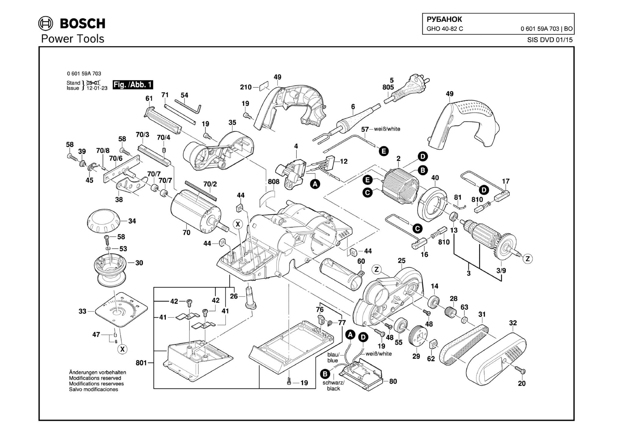 Запчасти, схема и деталировка Bosch GHO 40-82 C (ТИП 060159A703)