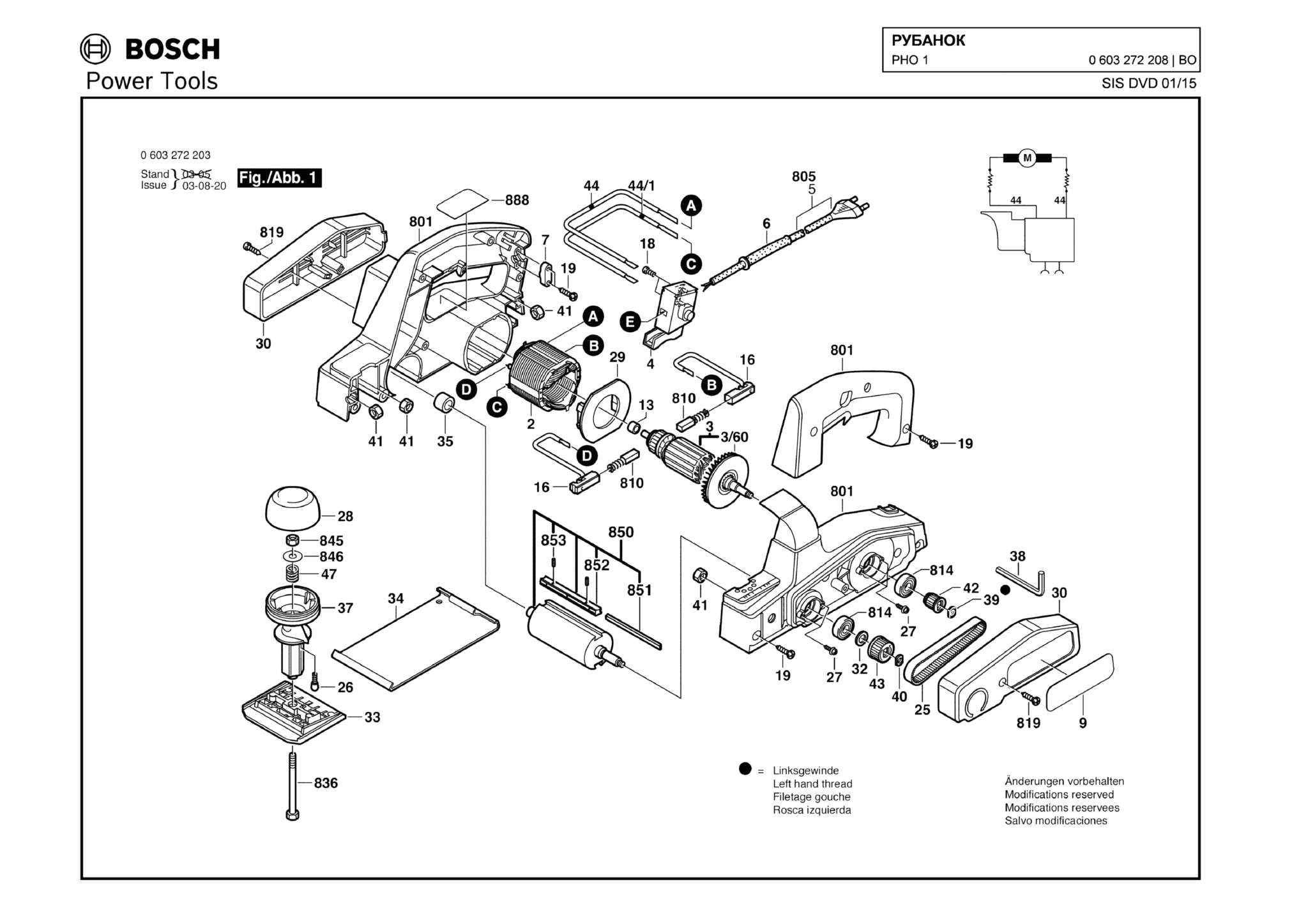 Запчасти, схема и деталировка Bosch PHO 1 (ТИП 0603272208)