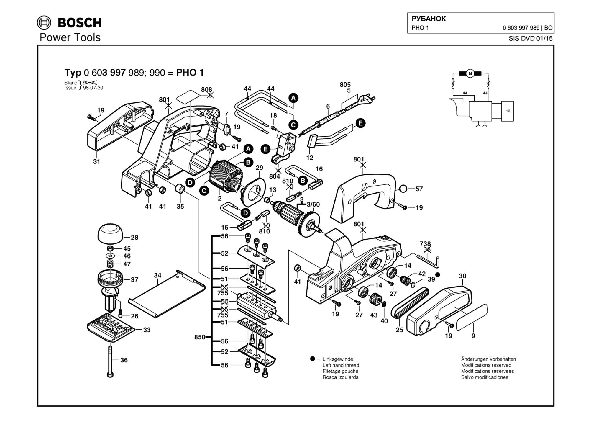 Запчасти, схема и деталировка Bosch PHO 1 (ТИП 0603997989)